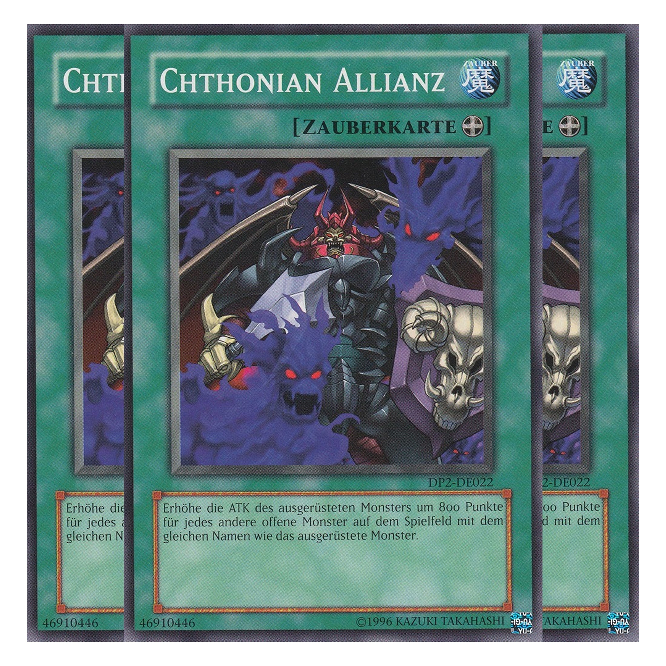 Chthonian Allianz - DP2-DE022 - Common - Deutsch - Unlimitiert - Duelist Pack: Chazz Princeton - Playset (3 Kopien)