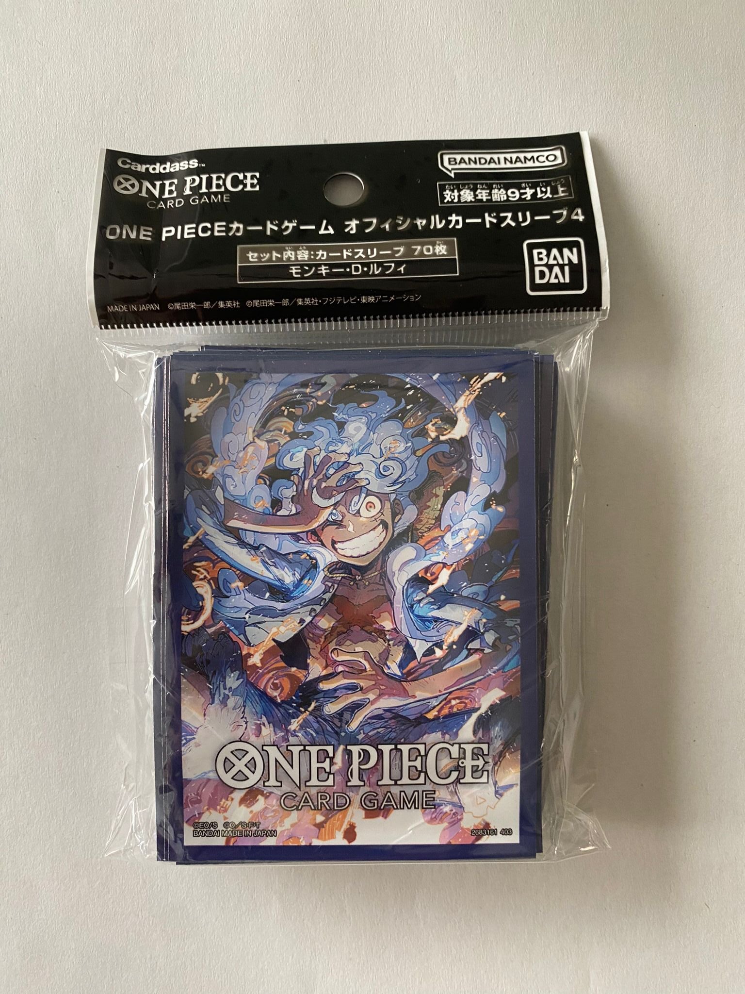 One Piece Trading Card Game - Gear 5 Luffy Sleeves / Hllen - 70 Stck One Piece Trading Card Game - Gear 5 Luffy Sleeves / Hllen - 70 Stck