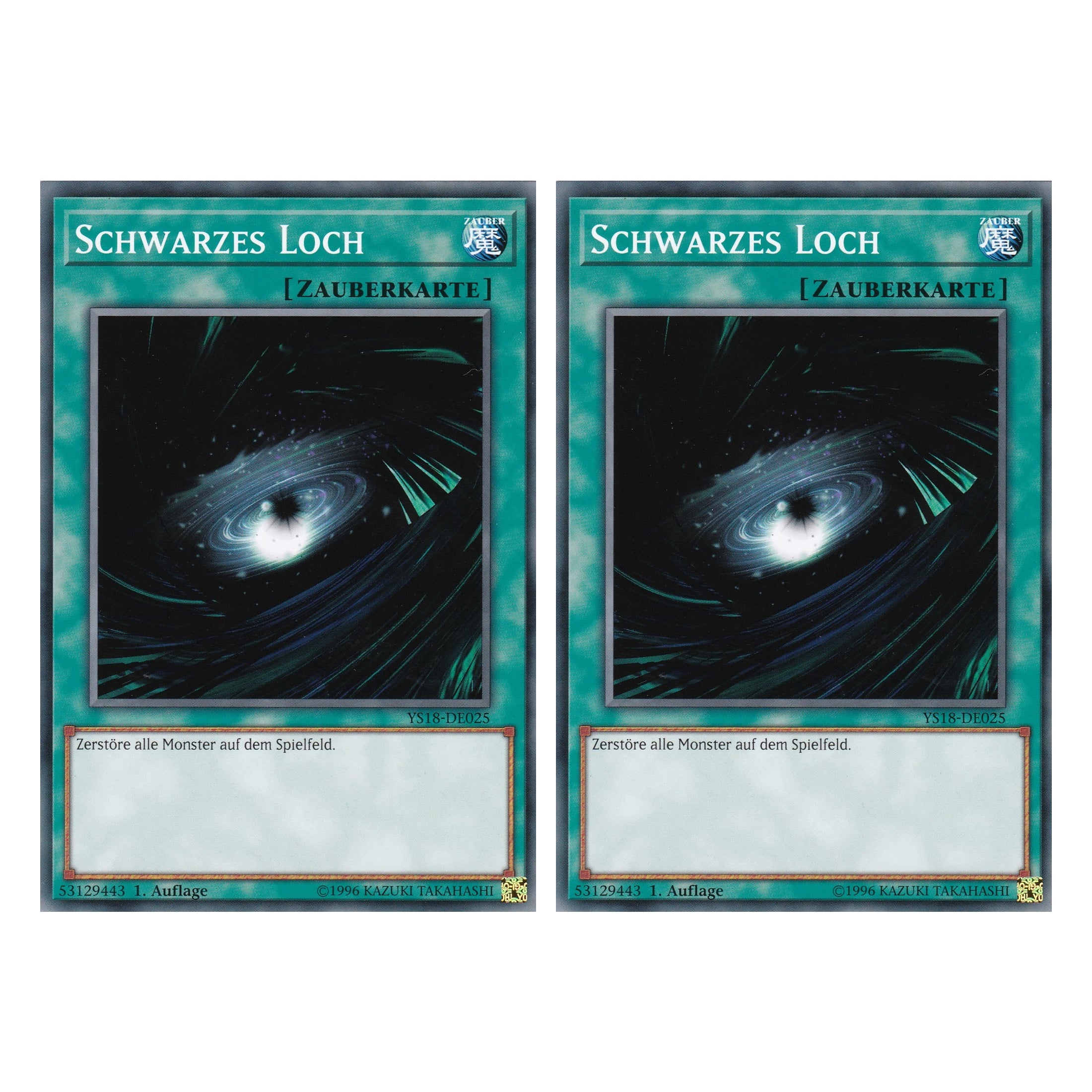 Schwarzes Loch - YS18-DE025 - Common - Deutsch - 1. Auflage - Starter Deck: Codebreaker - Duo Set (2 Stück) - Yugioh