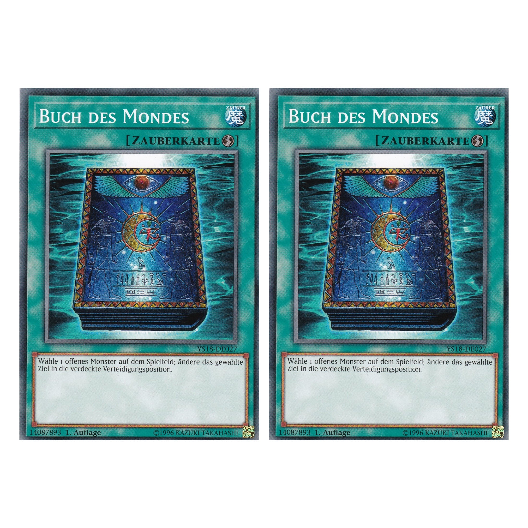 Buch des Mondes - YS18-DE027 - Common - Deutsch - 1. Auflage - Starter Deck: Codebreaker - Duo Set (2 Stück) - Yugioh