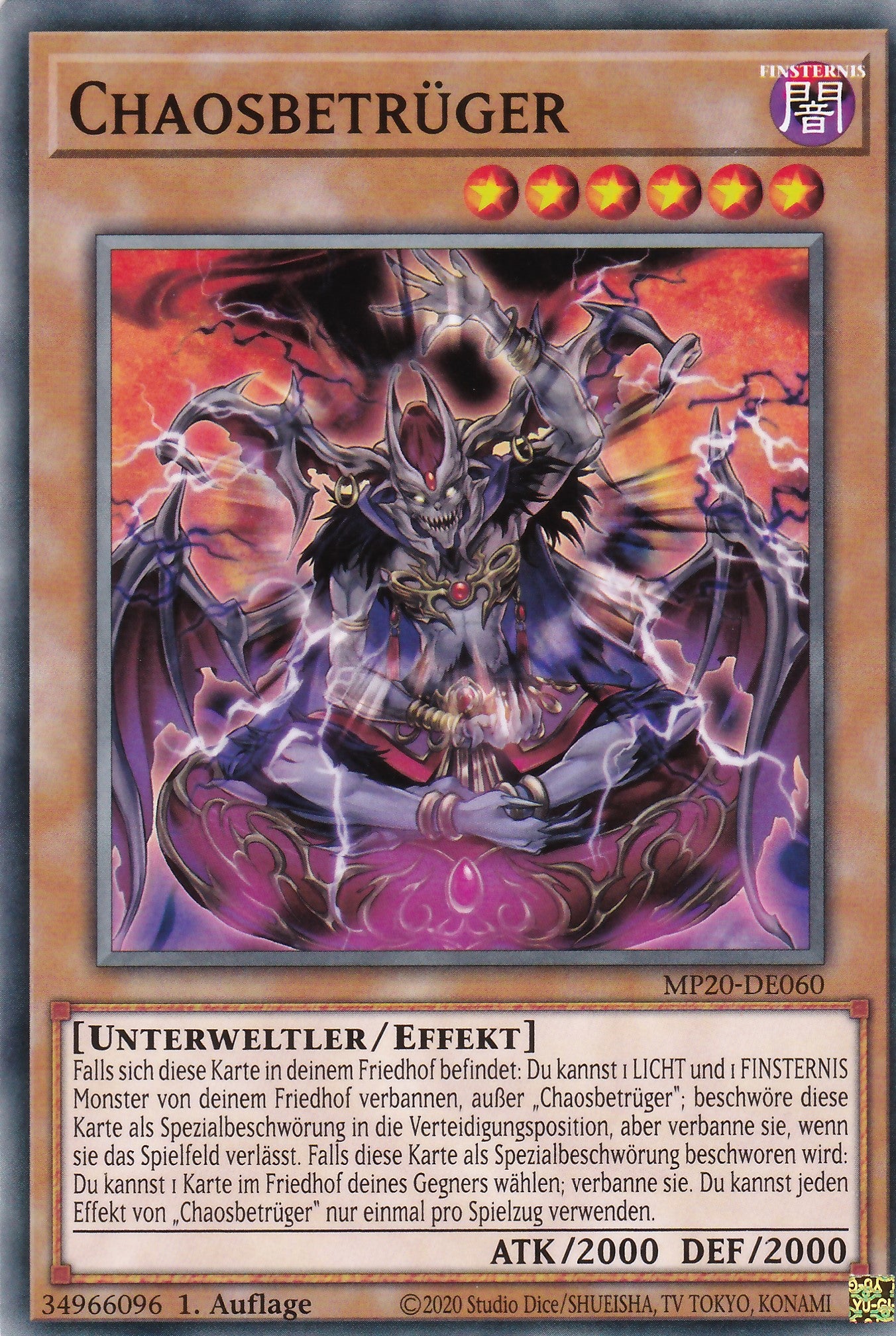 Chaosbetrüger - MP20-DE060 - Common - Deutsch - 1. Auflage - 2079 Tin of Lost Memories Mega Pack