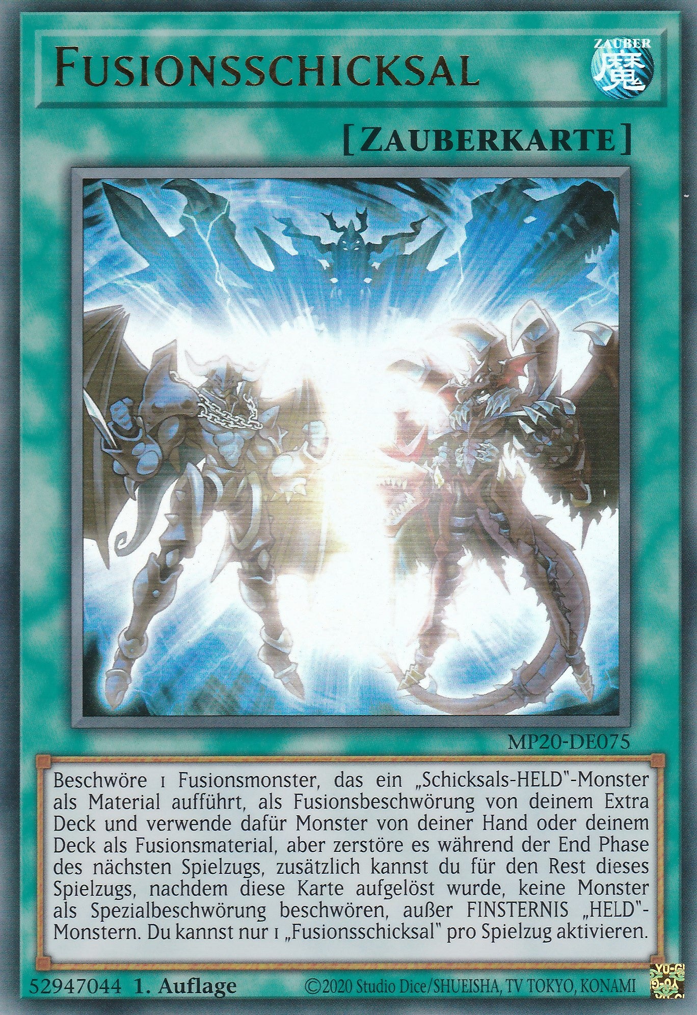 Fusionsschicksal - MP20-DE075 - Ultra Rare - Deutsch - 1. Auflage - 2094 Tin of Lost Memories Mega Pack