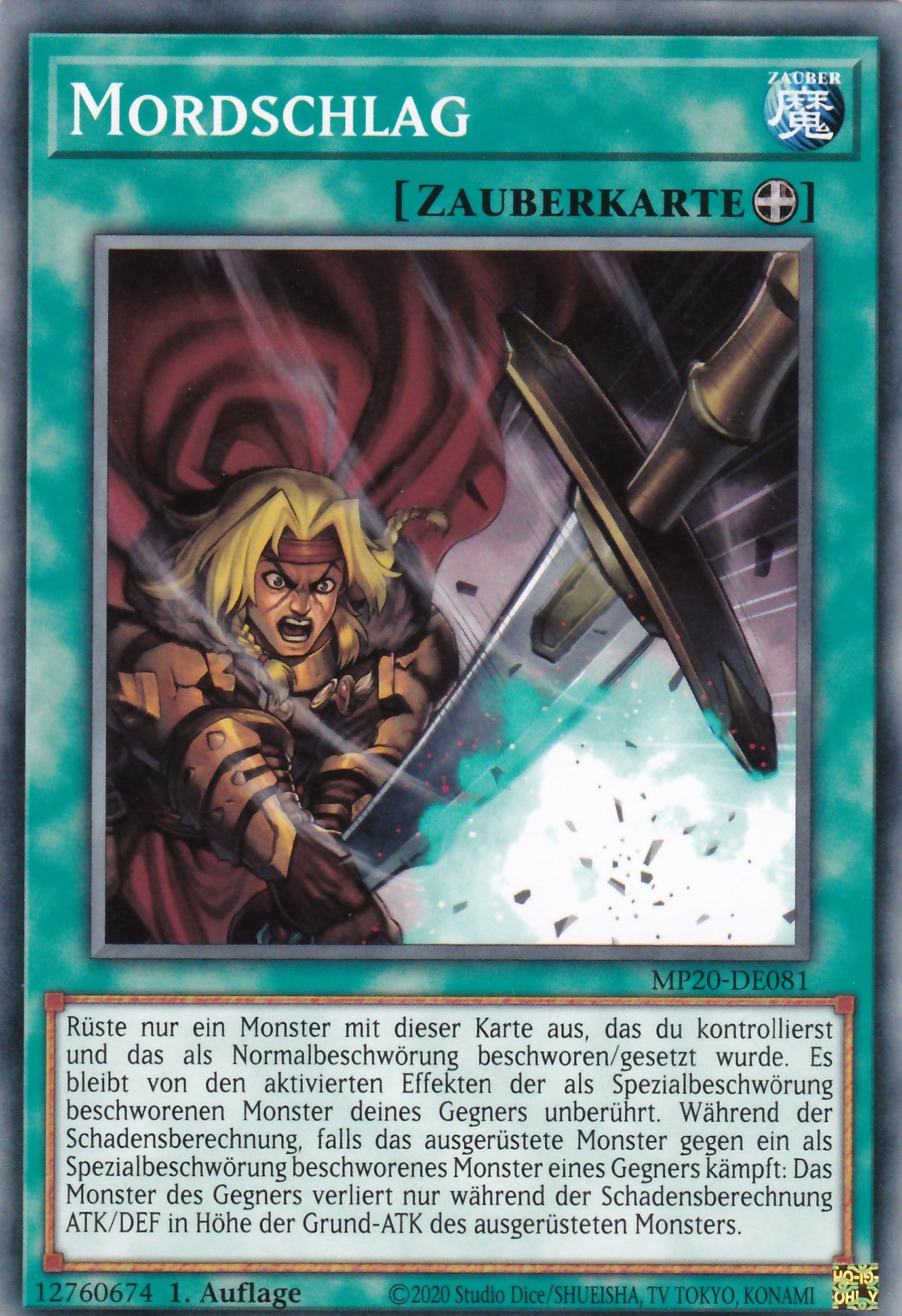 Mordschlag - MP20-DE081 - Common - Deutsch - 1. Auflage - 2100 Tin of Lost Memories Mega Pack