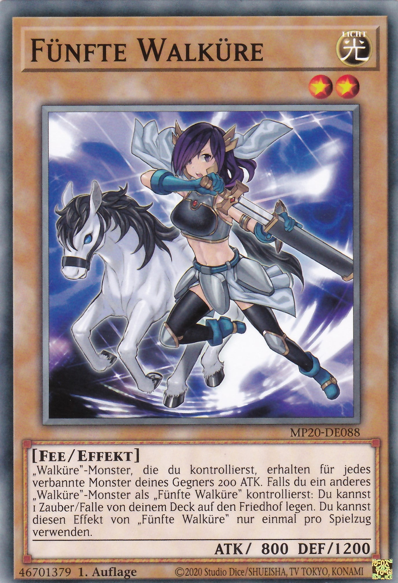 Fünfte Walküre - MP20-DE088 - Common - Deutsch - 1. Auflage - 2107 Tin of Lost Memories Mega Pack