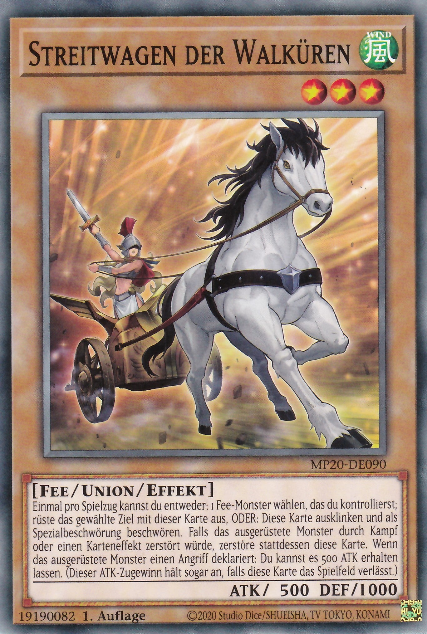 Streitwagen der Walküren - MP20-DE090 - Common - Deutsch - 1. Auflage - 2109 Tin of Lost Memories Mega Pack