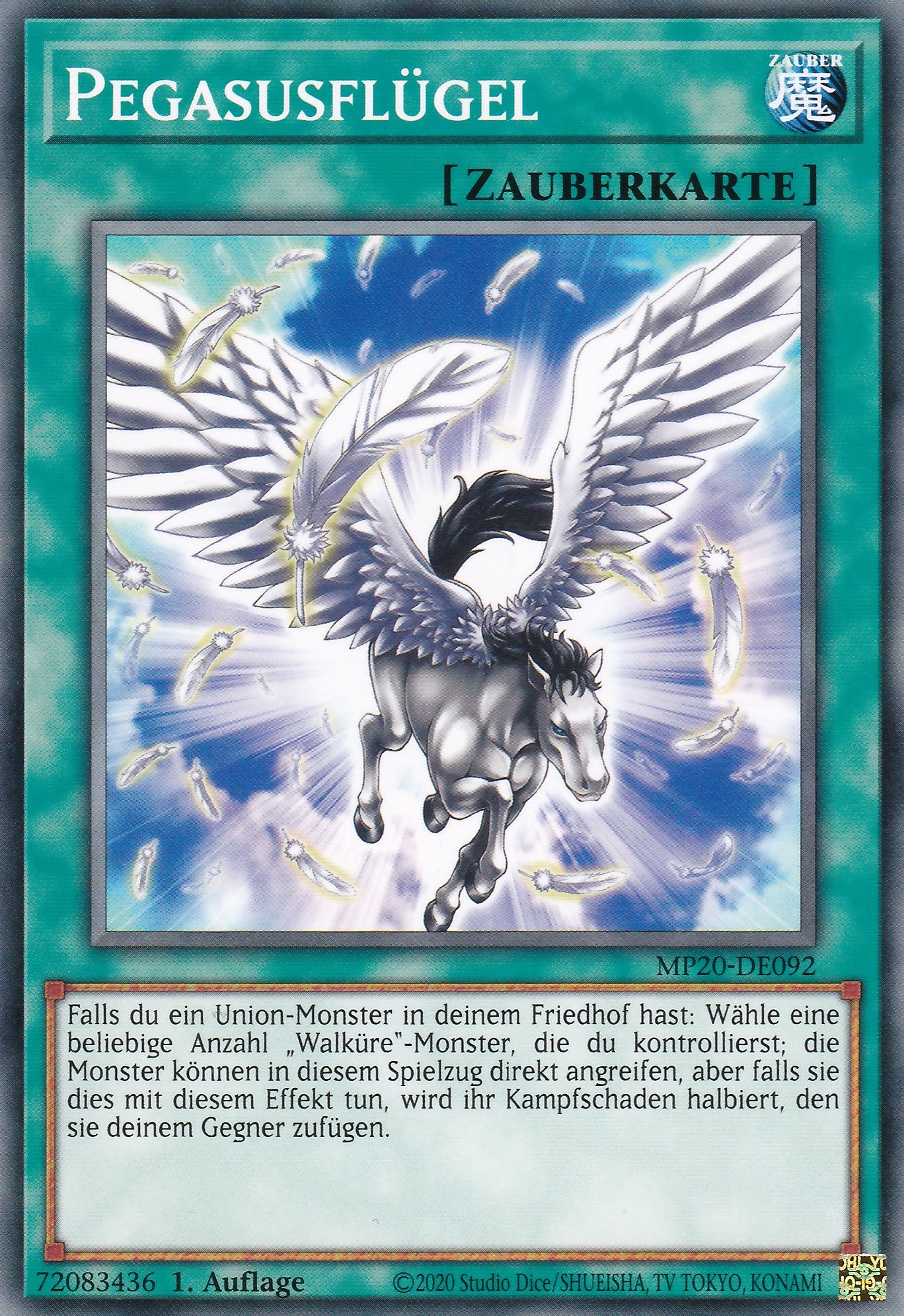 Pegasusflügel - MP20-DE092 - Common - Deutsch - 1. Auflage - 2111 Tin of Lost Memories Mega Pack