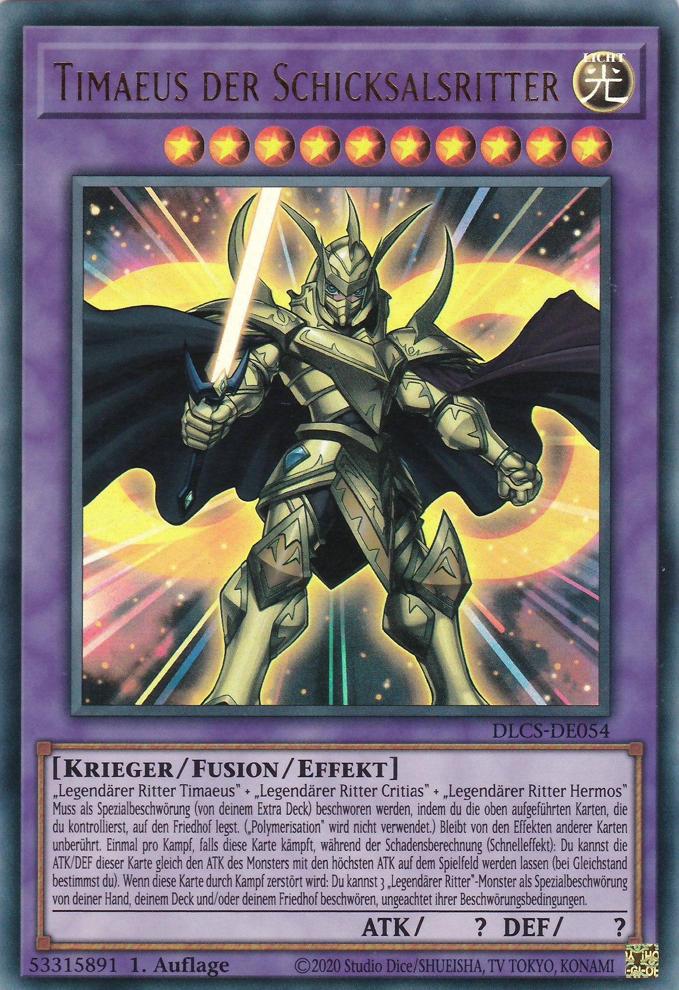 Timaeus der Schicksalsritter - DLCS-DE054 - Ultra Rare - Deutsch - 1. Auflage - Dragons of Legend: The Complete Series