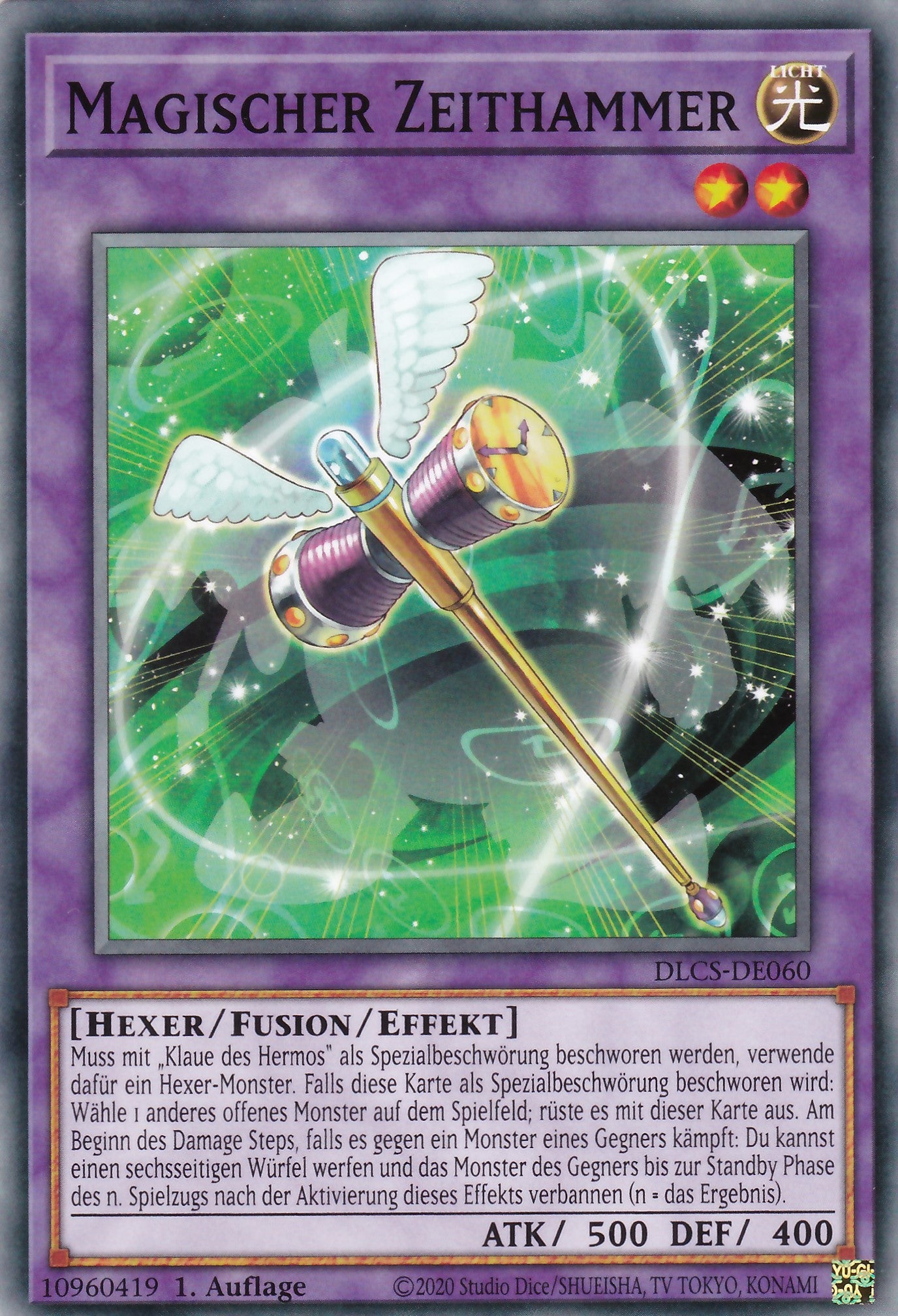 Magischer Zeithammer - DLCS-DE060 - Common - Deutsch - 1. Auflage - Dragons of Legend: The Complete Series