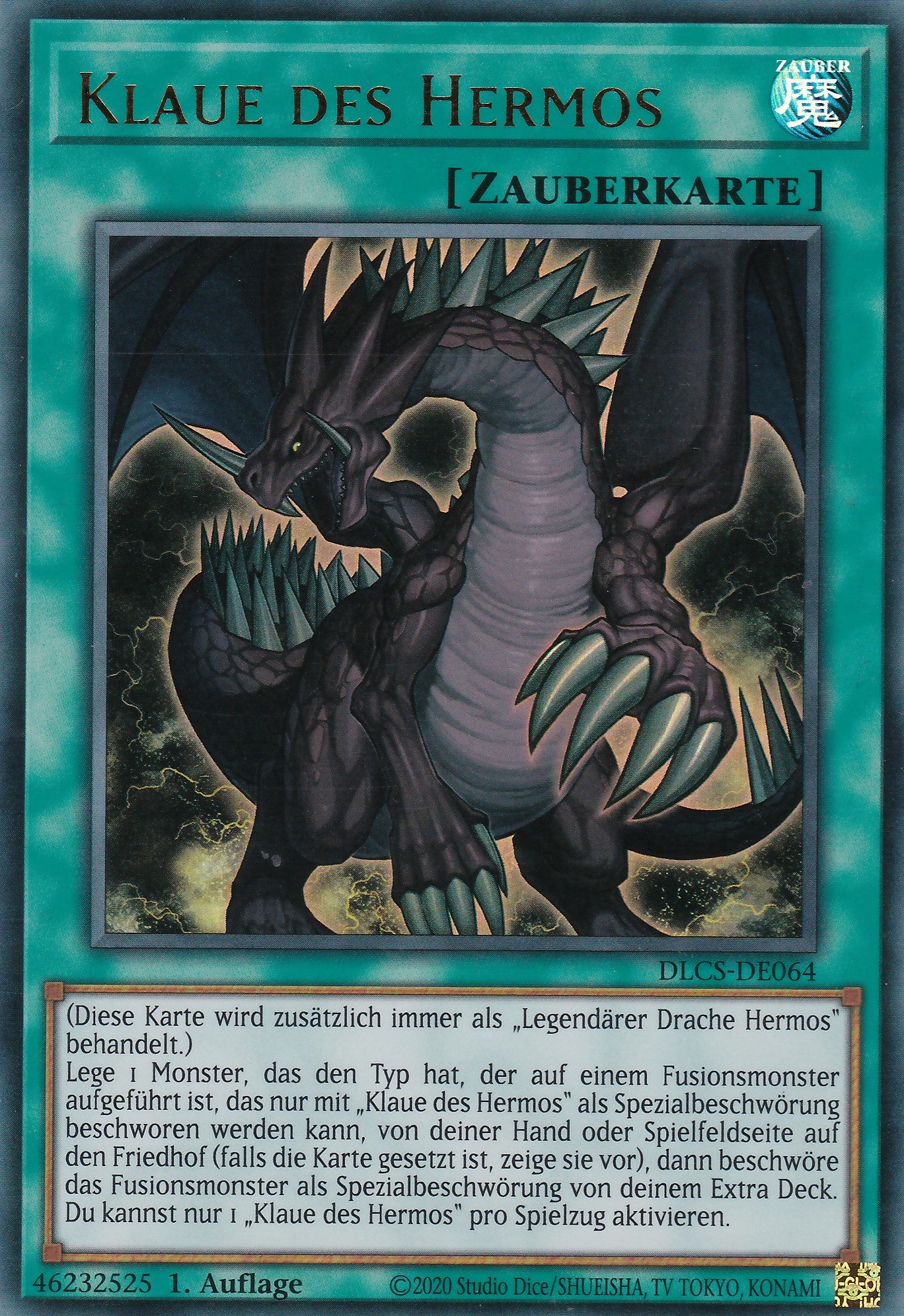 Klaue des Hermos - DLCS-DE064 - Ultra Rare - Deutsch - 1. Auflage - Dragons of Legend: The Complete Series