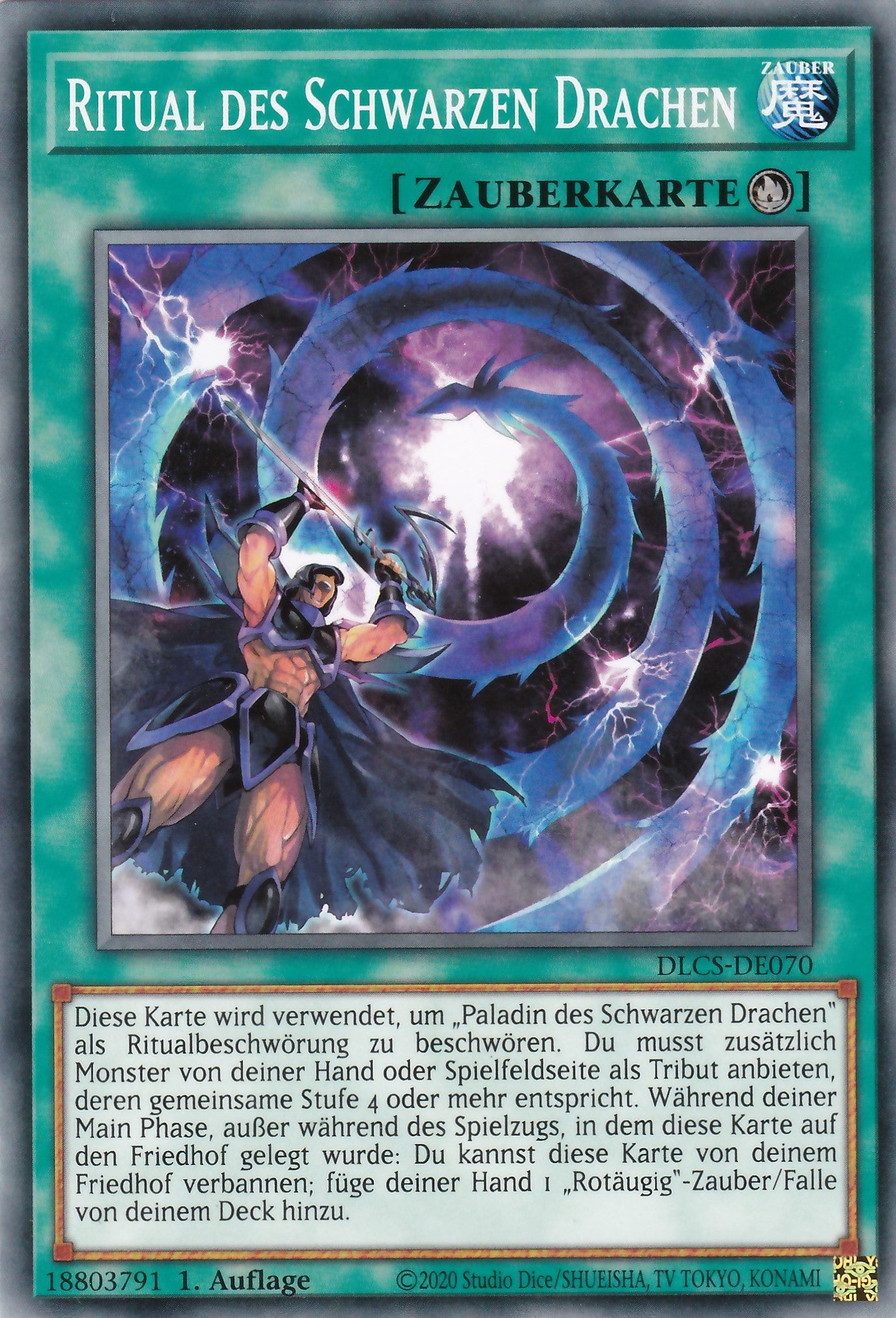 Ritual des Schwarzen Drachen - DLCS-DE070 - Common - Deutsch - 1. Auflage - Dragons of Legend: The Complete Series