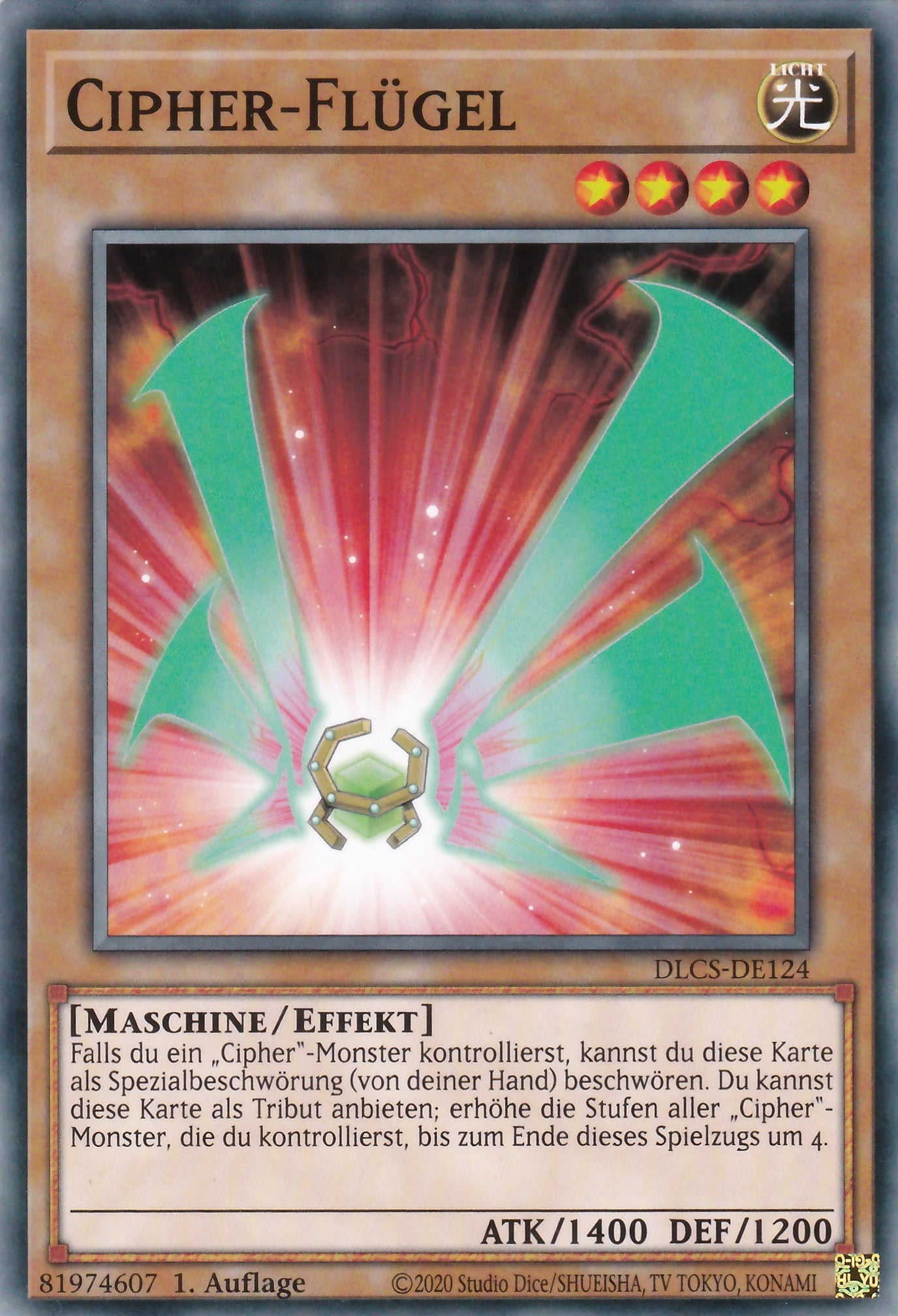 Cipher - Flügel - DLCS-DE124 - Common - Deutsch - 1. Auflage - Dragons of Legend: The Complete Series