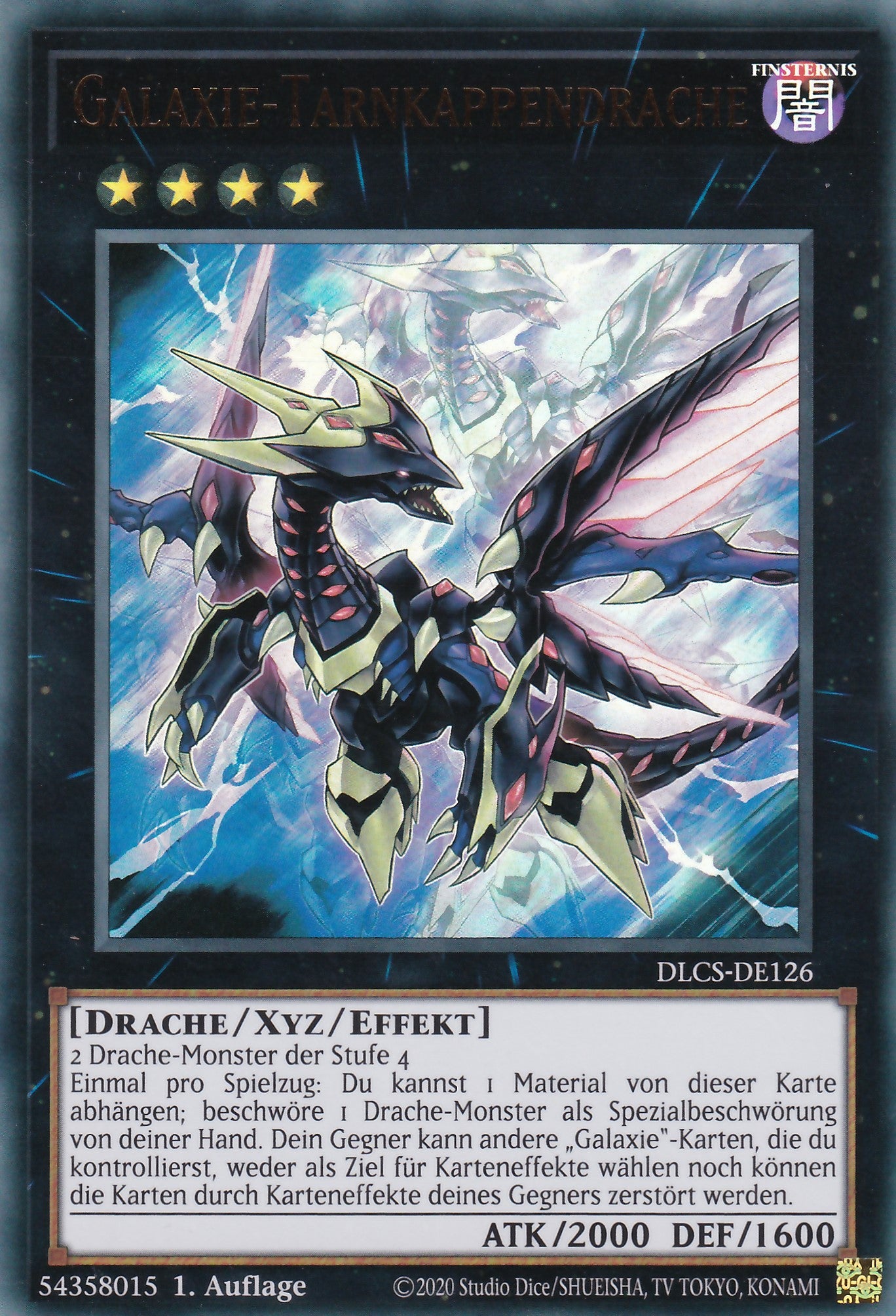 Galaxieaugen - Cipher - Drache - DLCS-DE125 - Ultra Rare - Deutsch - 1. Auflage - Dragons of Legend: The Complete Series