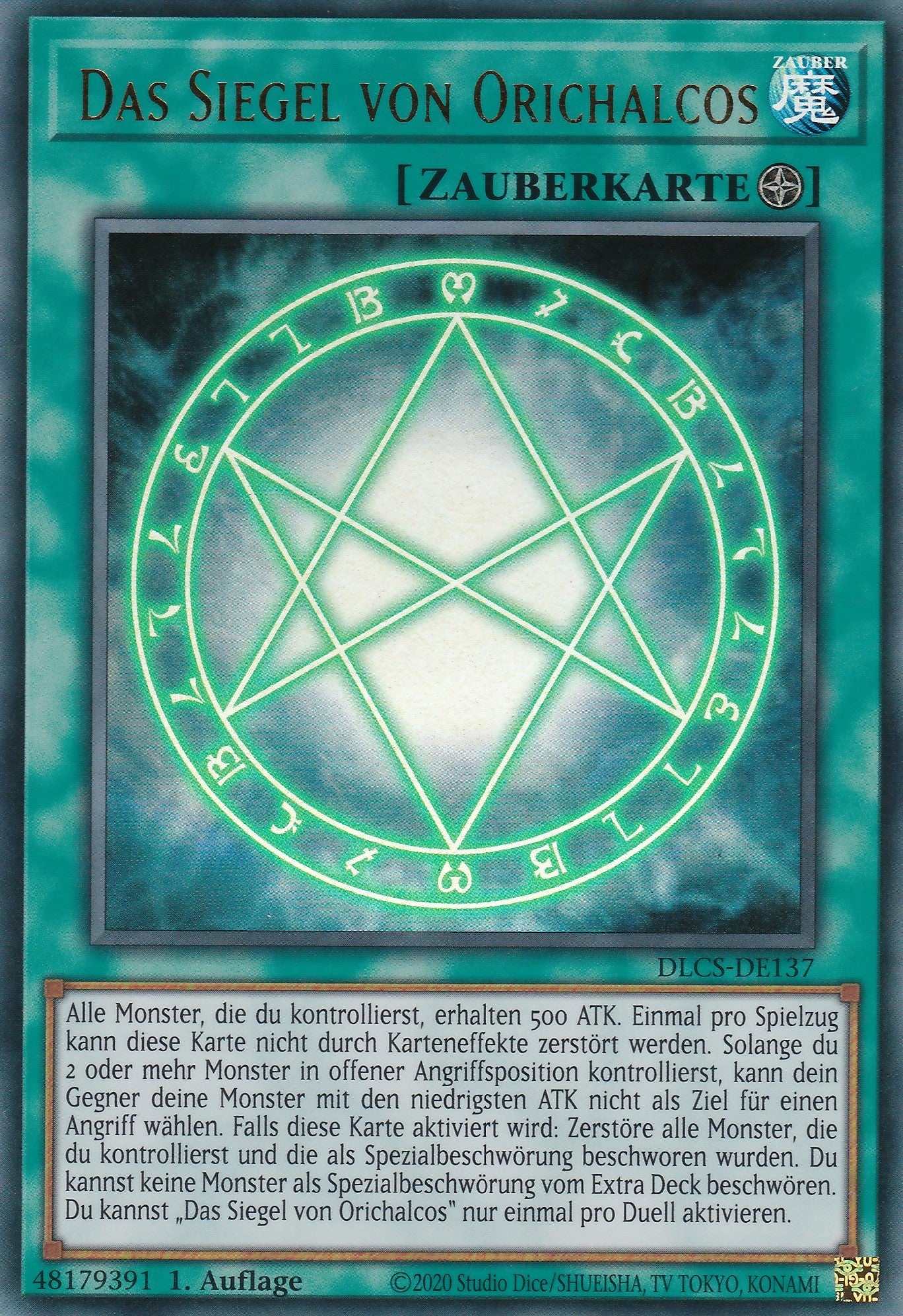 Das Siegel von Orichalcos - DLCS-DE137 - Ultra Rare - Deutsch - 1. Auflage - Dragons of Legend: The Complete Series