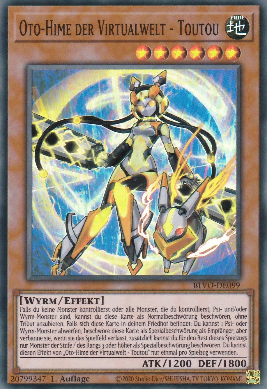 Oto-Hime der Virtualwelt - Toutou - BLVO-DE099 - Super Rare - Deutsch - 1. Auflage - Blazing Vortex