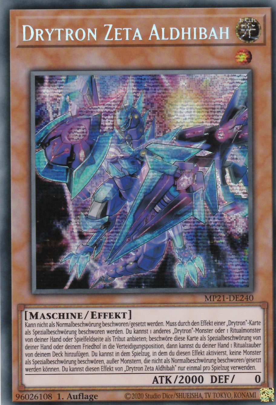 Drytron Zeta Aldhibah - MP21-DE240 - Secret Rare - Deutsch - 1. Auflage - 2021 Tin of Ancient Battles