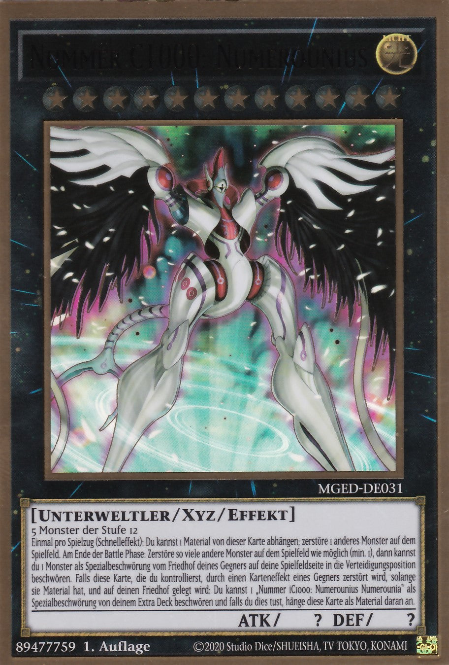 Nummer C1000: Numerounius - MGED-DE031 - Gold Rare - Reprint - Deutsch - Maximum Gold: El Dorado