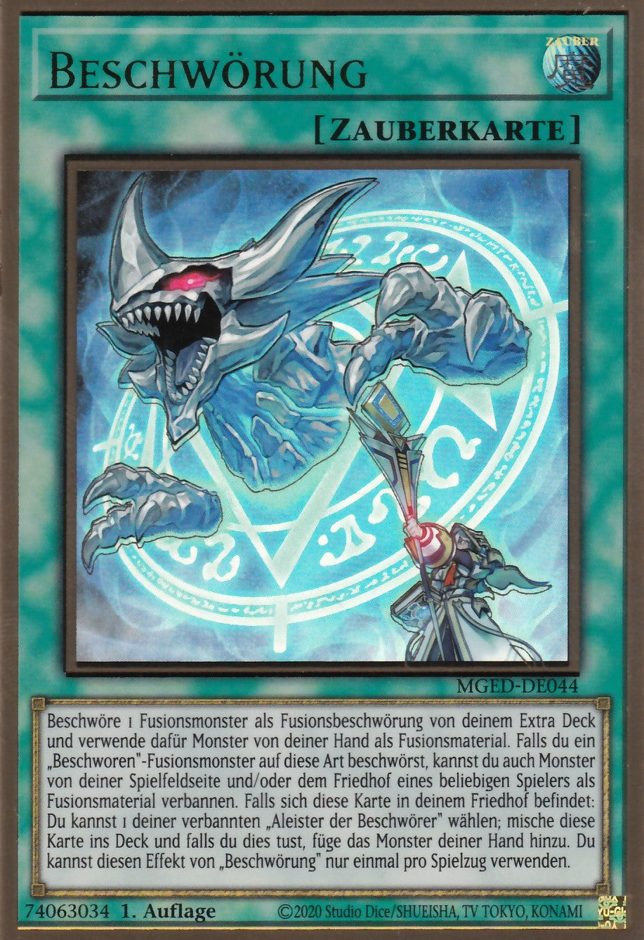 Beschwörung - MGED-DE044 - Gold Rare - Reprint - Deutsch - Maximum Gold: El Dorado