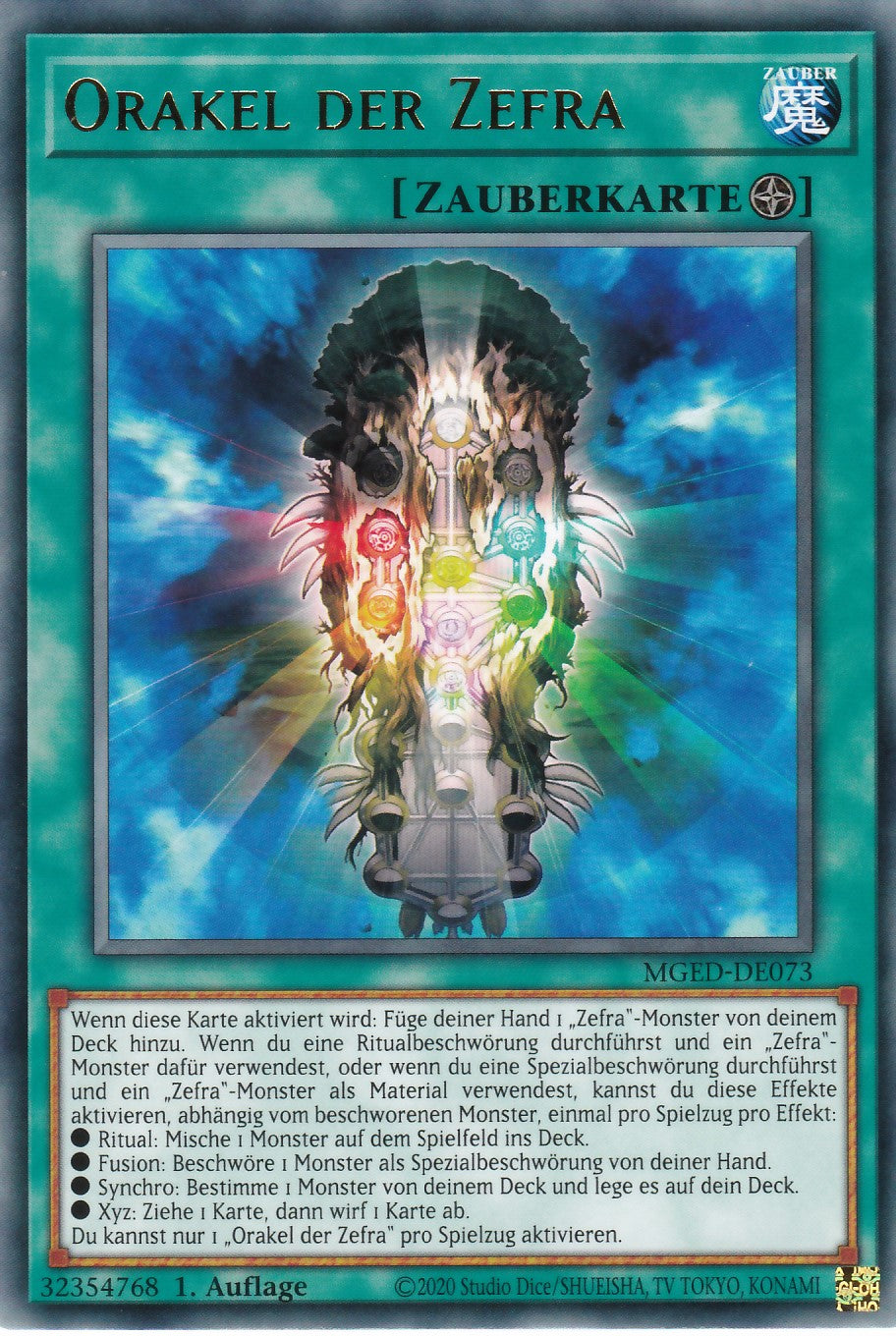 Orakel der Zefra - MGED-DE073 - Rare - Reprint - Deutsch - Maximum Gold: El Dorado