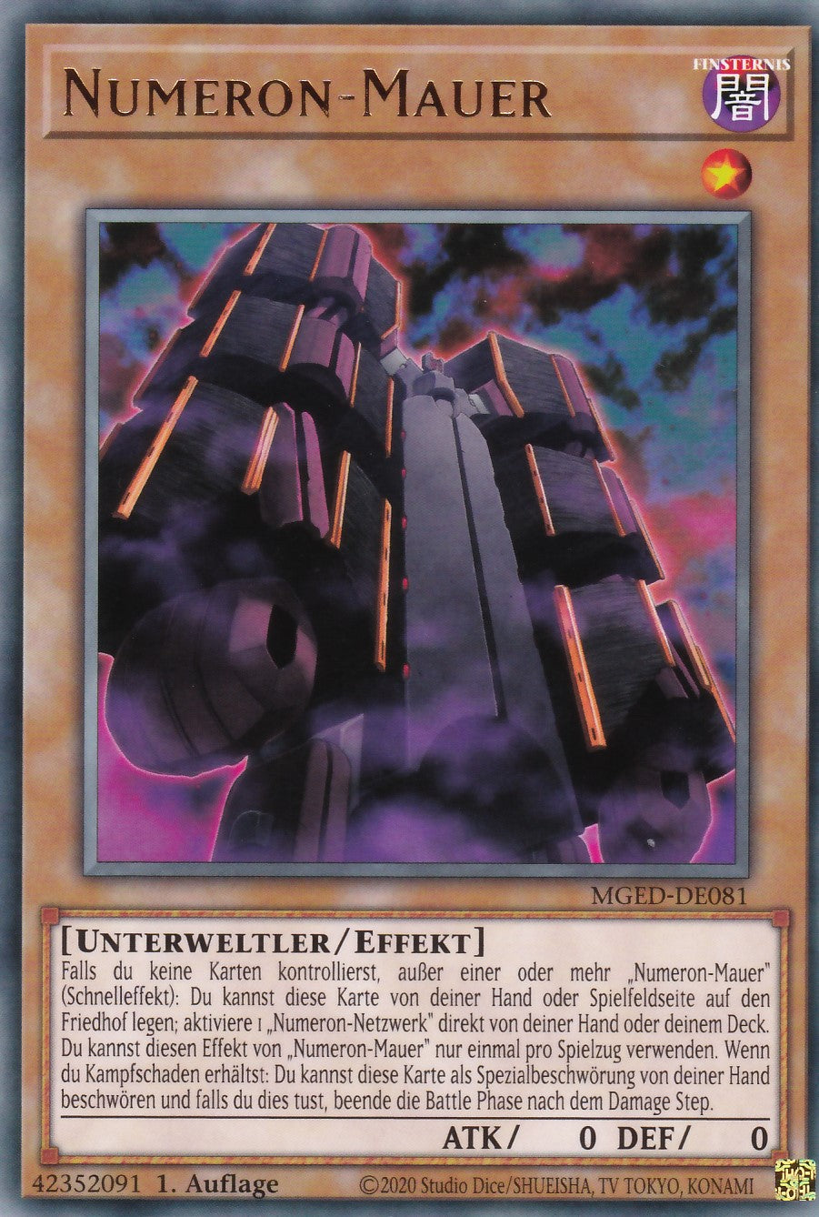 Numeron-Mauer - MGED-DE081 - Rare - Reprint - Deutsch - Maximum Gold: El Dorado