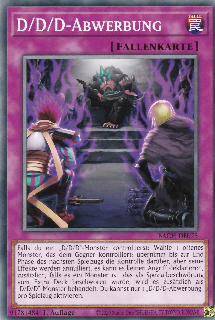 D/D/D-Abwerbung - BACH-DE075 - Common - Deutsch - 1. Auflage - Battle of Chaos
