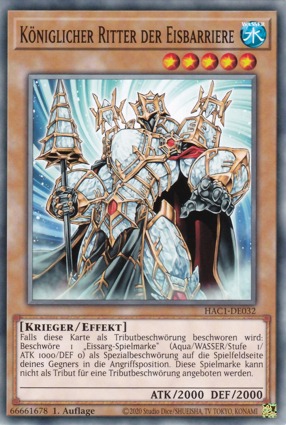 Königlicher Ritter der Eisbarriere - HAC1-DE032 - Common - Deutsch - 1. Auflage - Hidden Arsenal Chapter 1