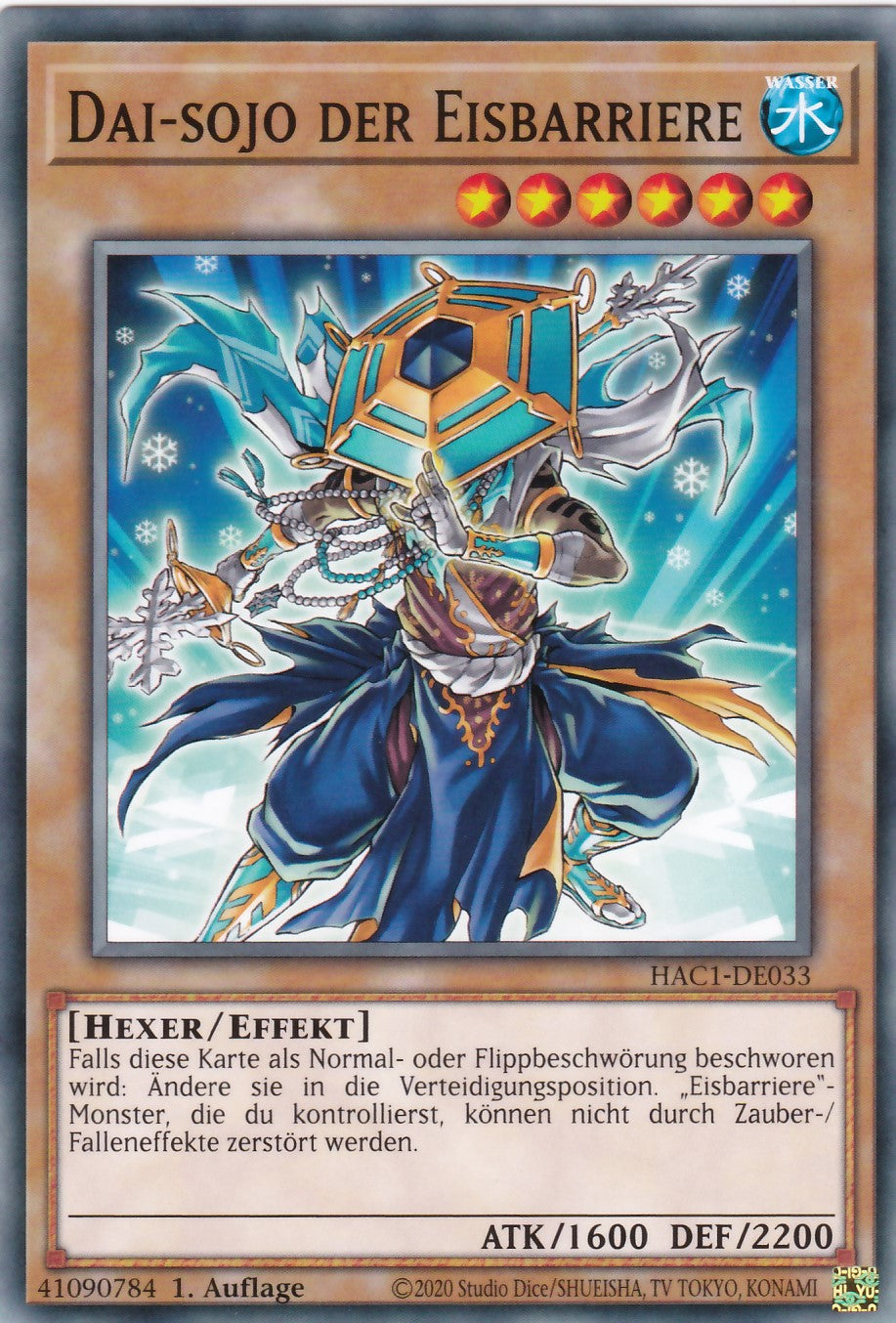 Dai-sojo der Eisbarriere - HAC1-DE033 - Common - Deutsch - 1. Auflage - Hidden Arsenal Chapter 1