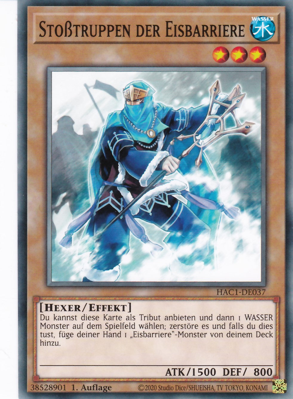 Stoßtruppen der Eisbarriere - HAC1-DE037 - Common - Deutsch - 1. Auflage - Hidden Arsenal Chapter 1