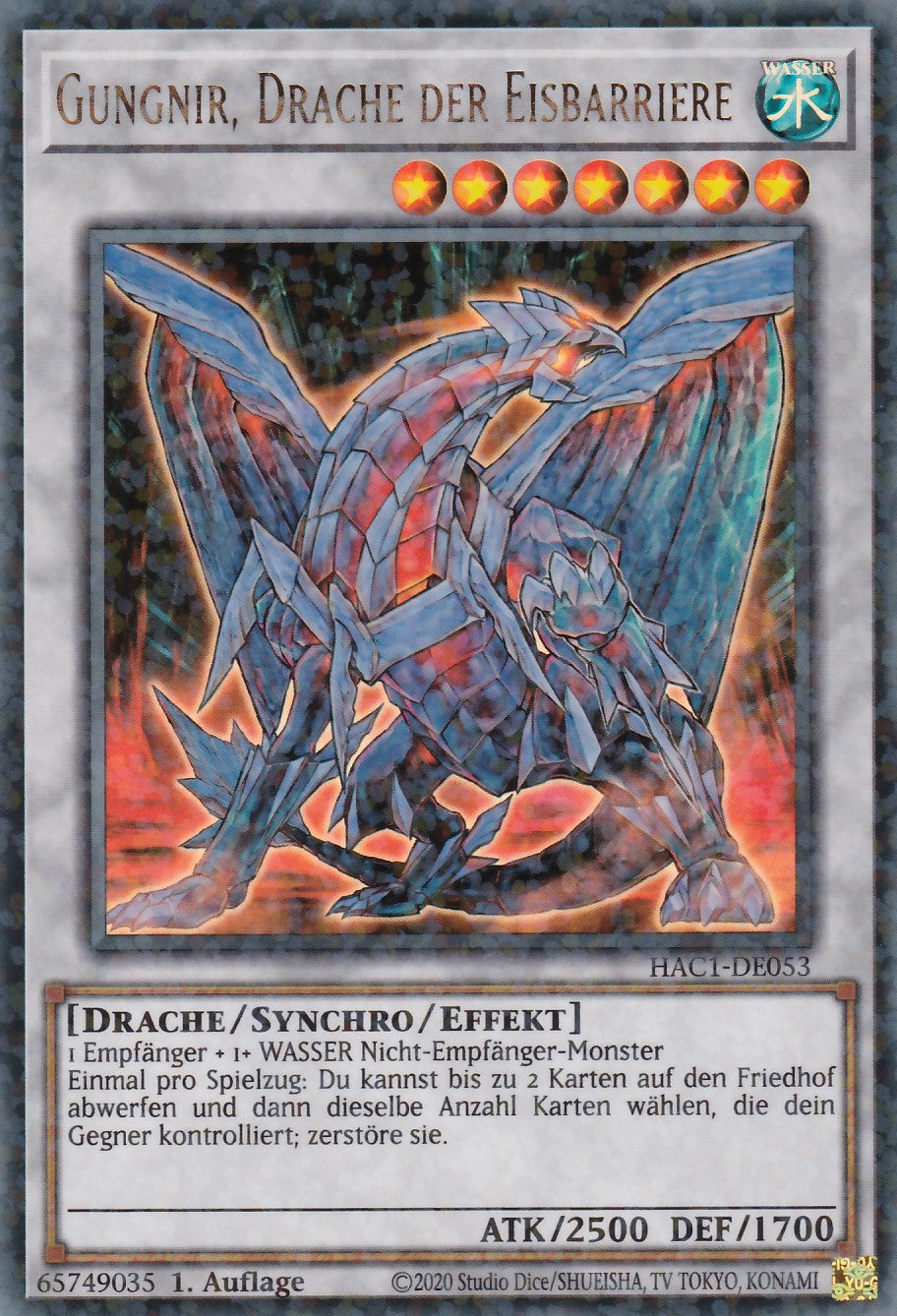 Gungnir, Drache der Eisbarriere - HAC1-DE053 - Duel Terminal Ultra Rare - Deutsch - 1. Auflage - Hidden Arsenal Chapter 1