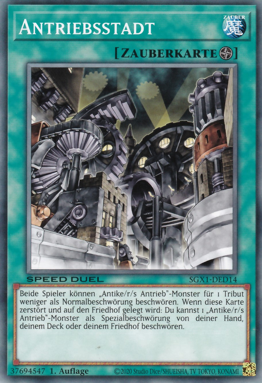 Antriebsstadt - SGX1-DED14 - Common - Deutsch - 1. Auflage - Speed Duel GX: Duel Academy Box