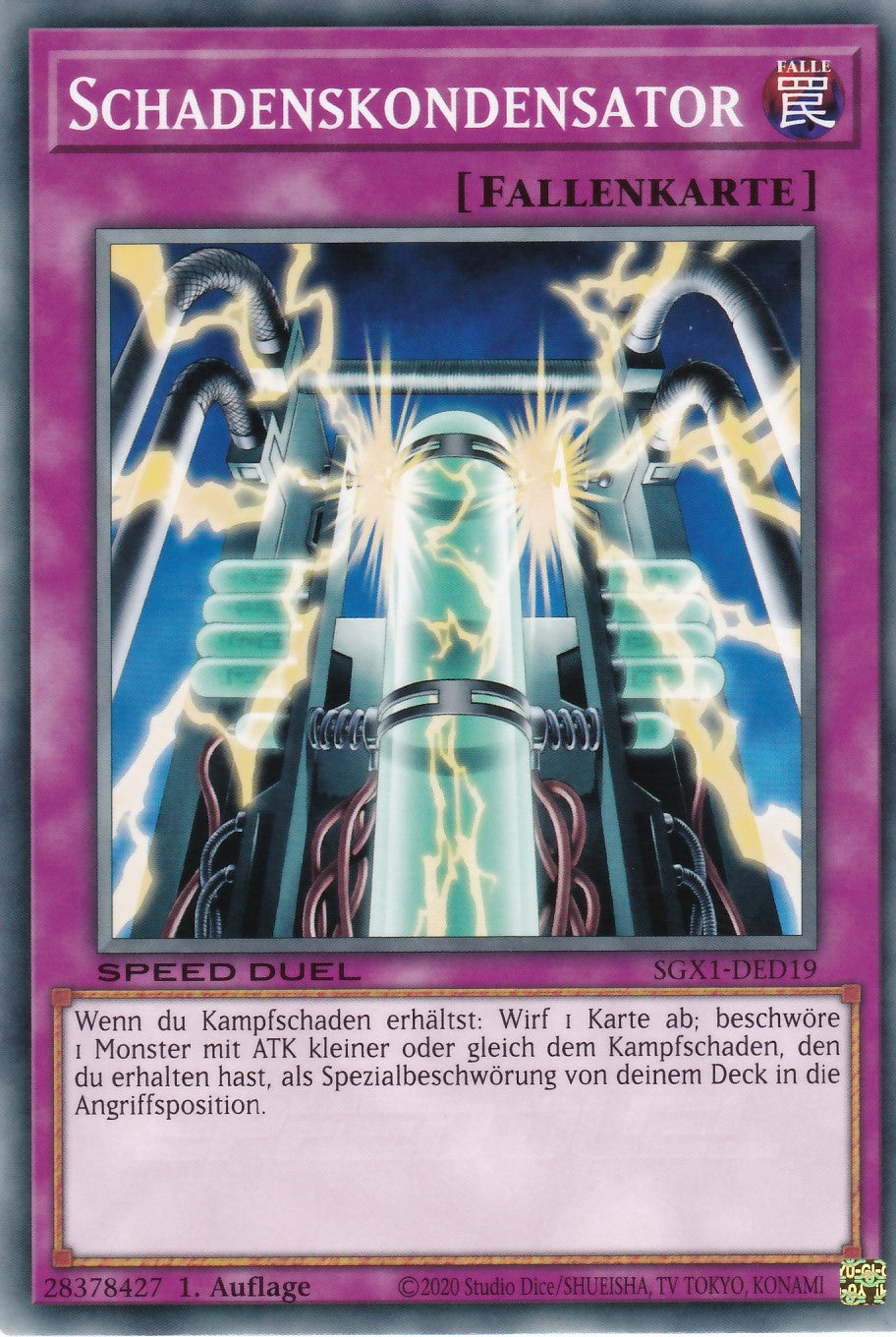 Schadenskondensator - SGX1-DED19 - Common - Deutsch - 1. Auflage - Speed Duel GX: Duel Academy Box