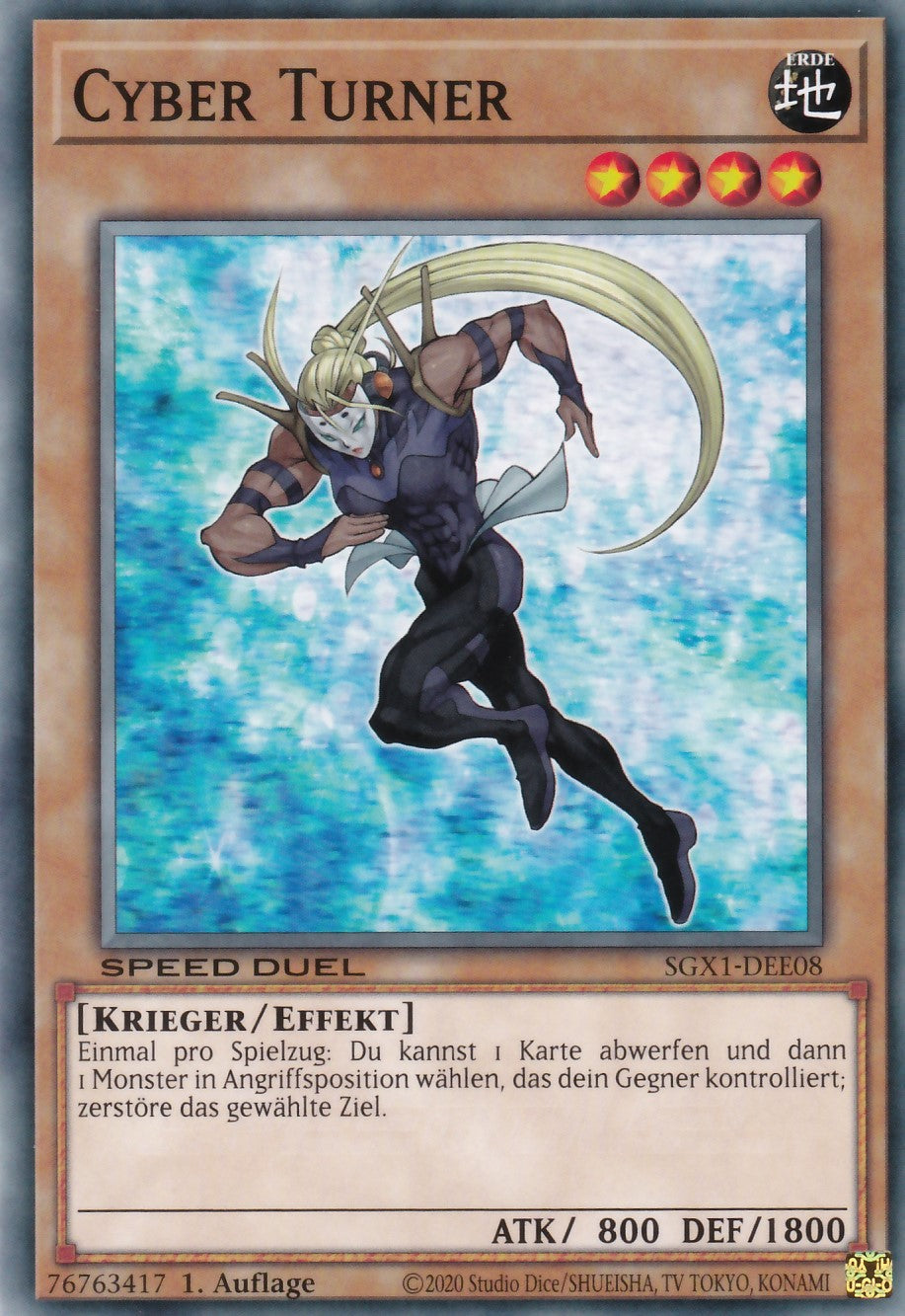 Cyber Turner - SGX1-DEE08 - Common - Deutsch - 1. Auflage - Speed Duel GX: Duel Academy Box