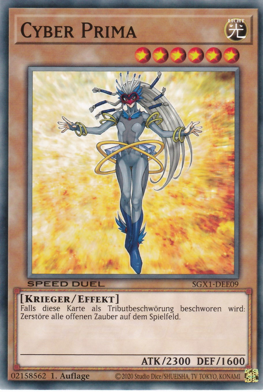 Cyber Prima - SGX1-DEE09 - Common - Deutsch - 1. Auflage - Speed Duel GX: Duel Academy Box