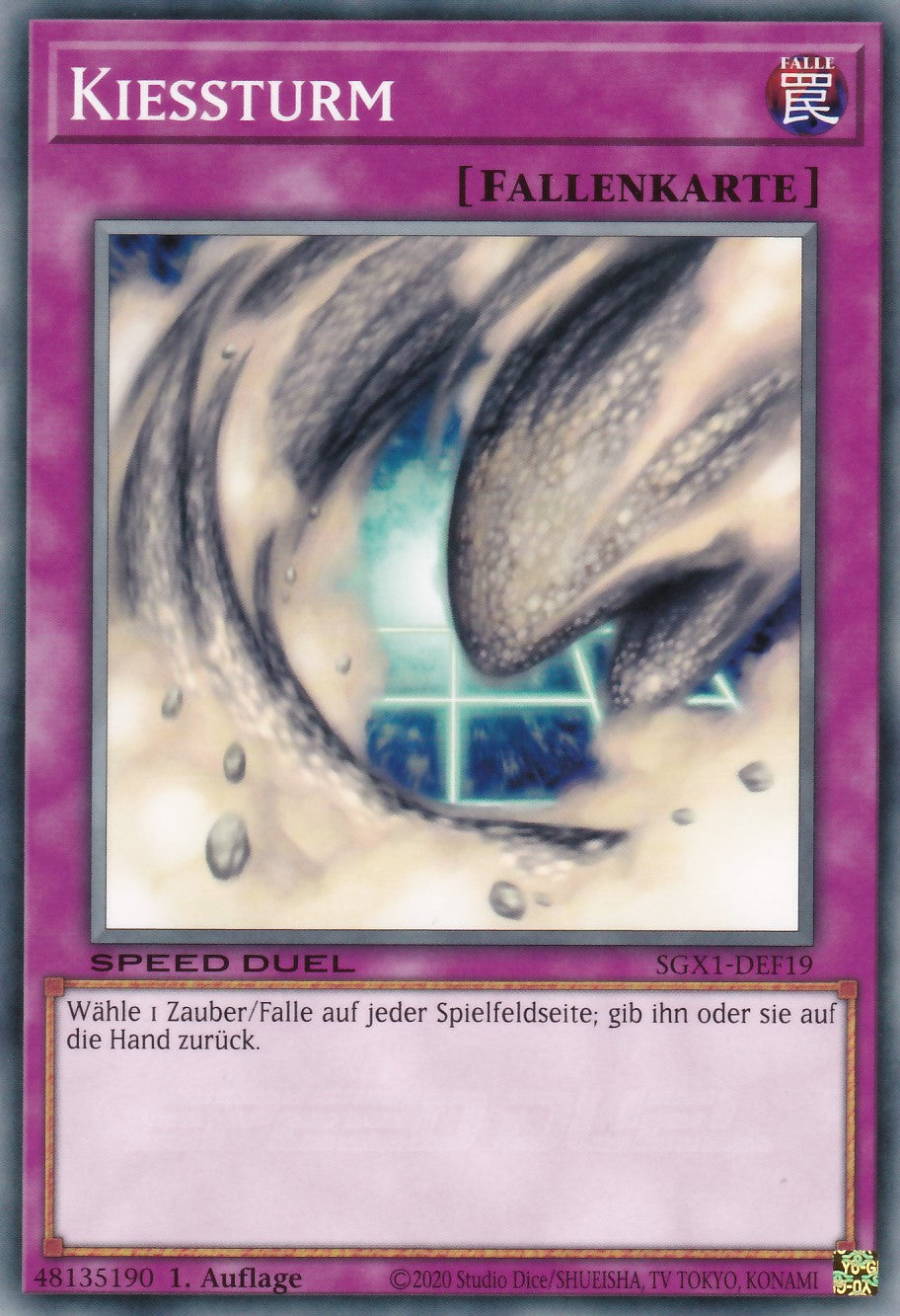 Kiessturm - SGX1-DEF19 - Common - Deutsch - 1. Auflage - Speed Duel GX: Duel Academy Box