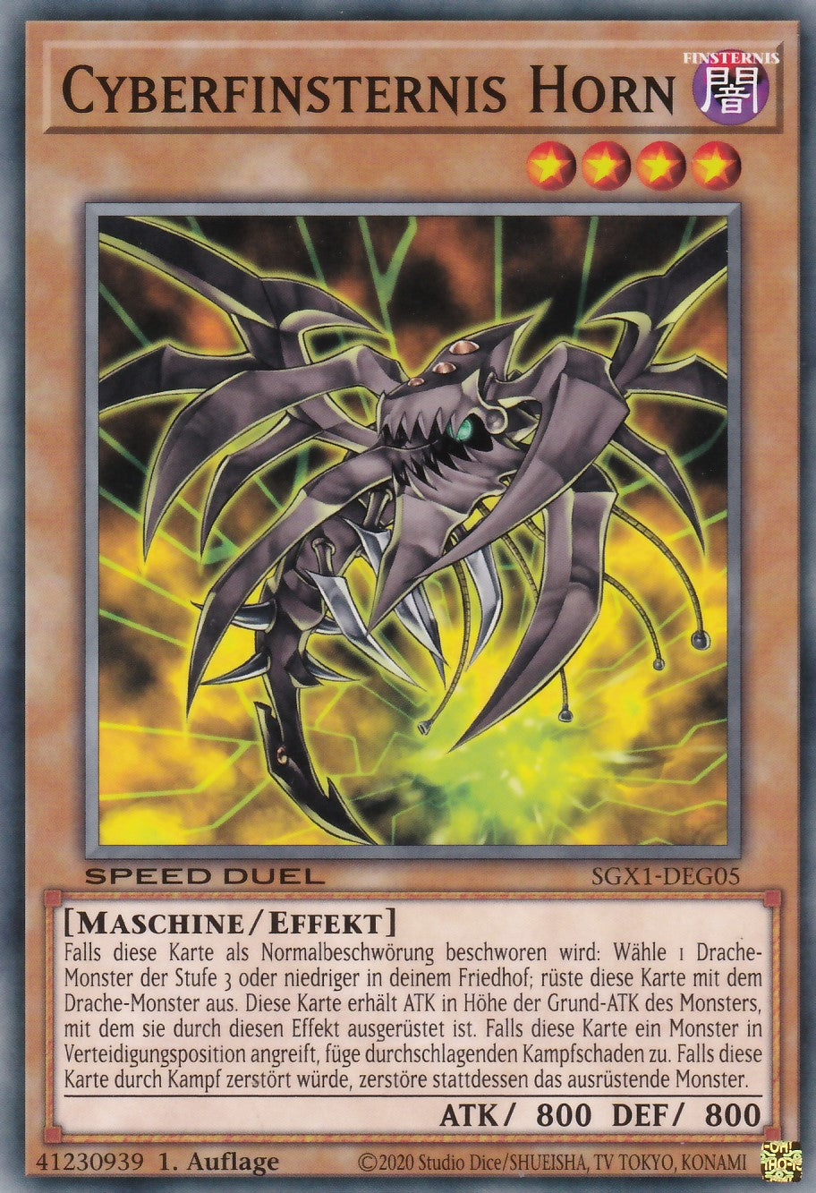 Cyberfinsternis Horn - SGX1-DEG05 - Common - Deutsch - 1. Auflage - Speed Duel GX: Duel Academy Box
