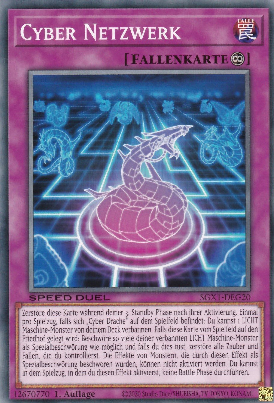 Cyber Netzwerk - SGX1-DEG20 - Common - Deutsch - 1. Auflage - Speed Duel GX: Duel Academy Box