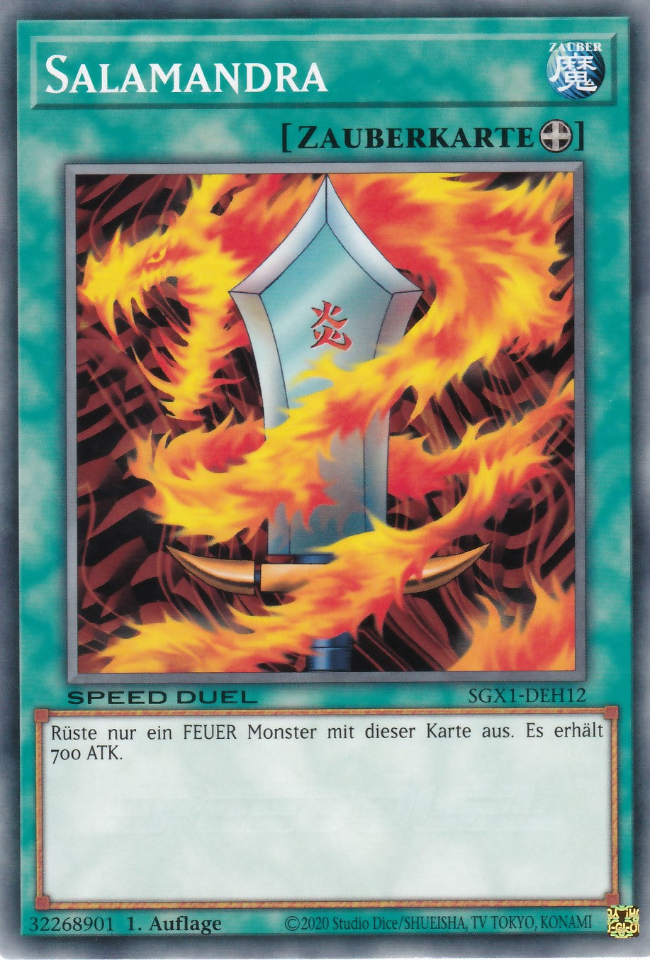 Salamandra - SGX1-DEH12 - Common - Deutsch - 1. Auflage - Speed Duel GX: Duel Academy Box