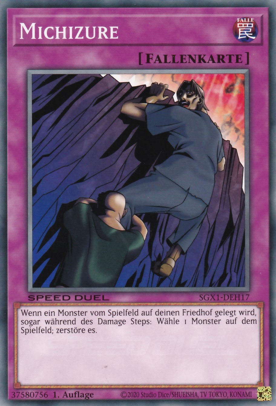 Michizure - SGX1-DEH17 - Common - Deutsch - 1. Auflage - Speed Duel GX: Duel Academy Box