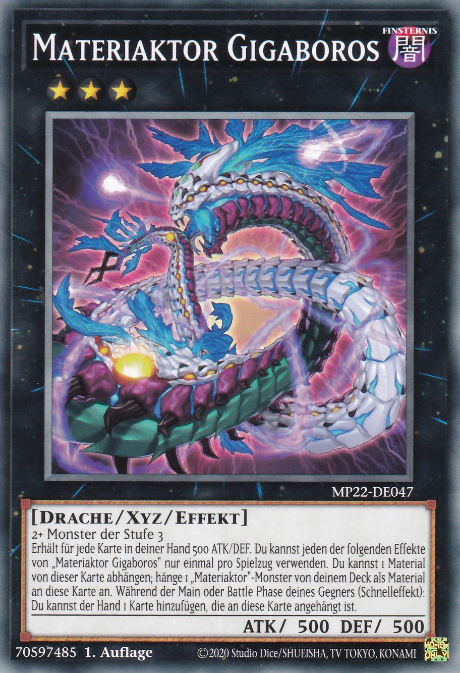 Materiaktor Gigaboros - MP22-DE047 - Common - Deutsch - 1. Auflage - 2022 Tin of the Pharaoh's Gods