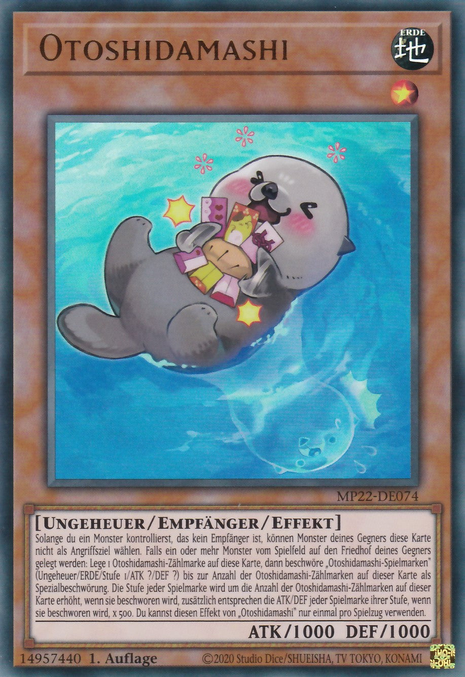 Otoshidamashi - MP22-DE074 - Ultra Rare - Deutsch - 1. Auflage - 2022 Tin of the Pharaoh's Gods