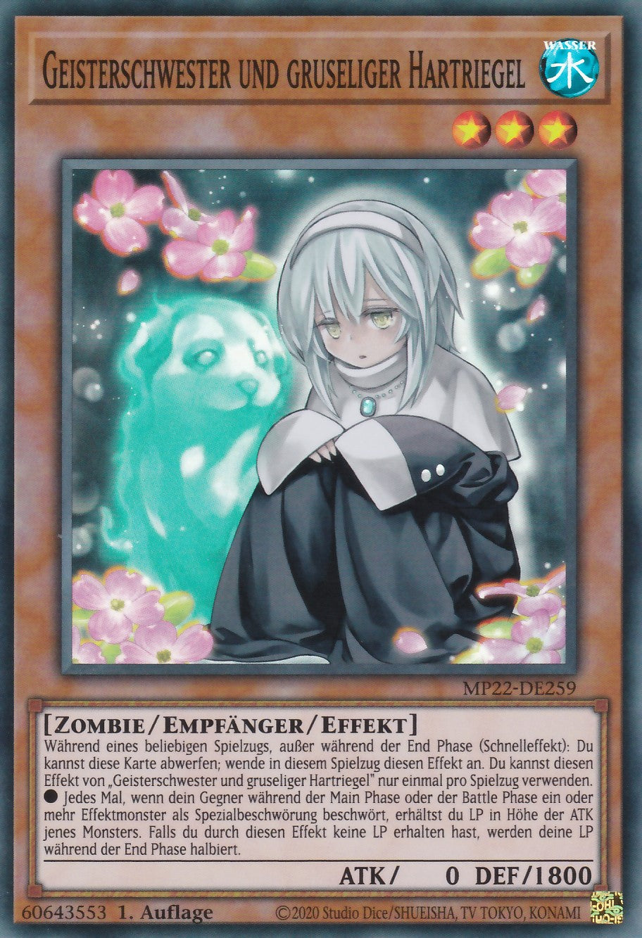 Geisterschwester und gruseliger Hartriegel - MP22-DE259 - Super Rare - Deutsch - 1. Auflage - 2022 Tin of the Pharaoh's Gods