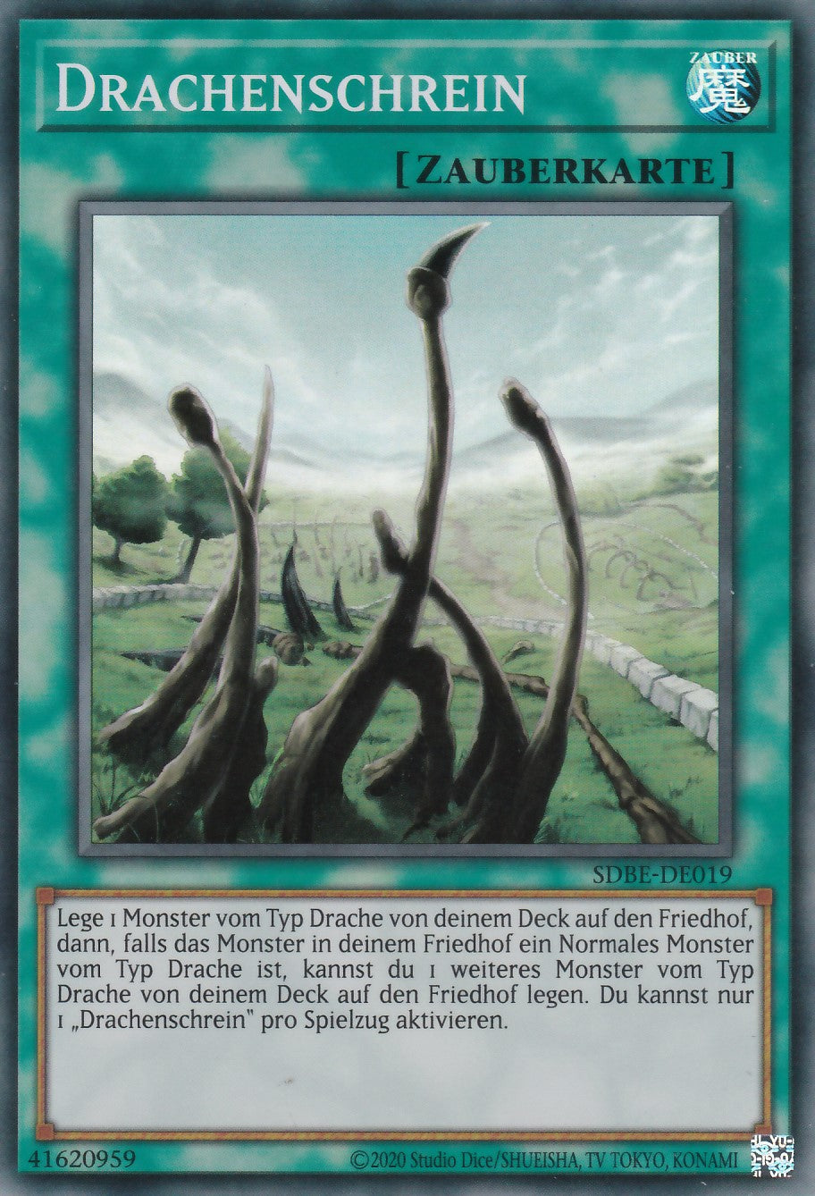 SDBE-DE019 - Drachenschrein - Super Rare - 2. Auflage - Deutsch - Structure Deck Saga of Blue Eyes White