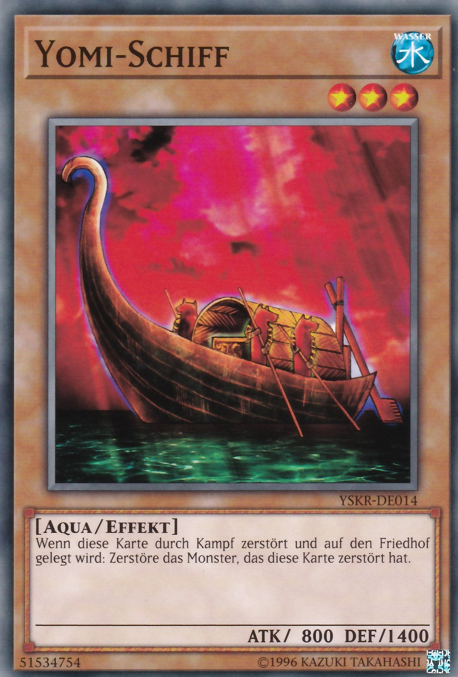 YSKR-DE014 - Yomi-Schiff - Common - 2. Auflage - Deutsch - Starter Deck: Kaiba Reloaded