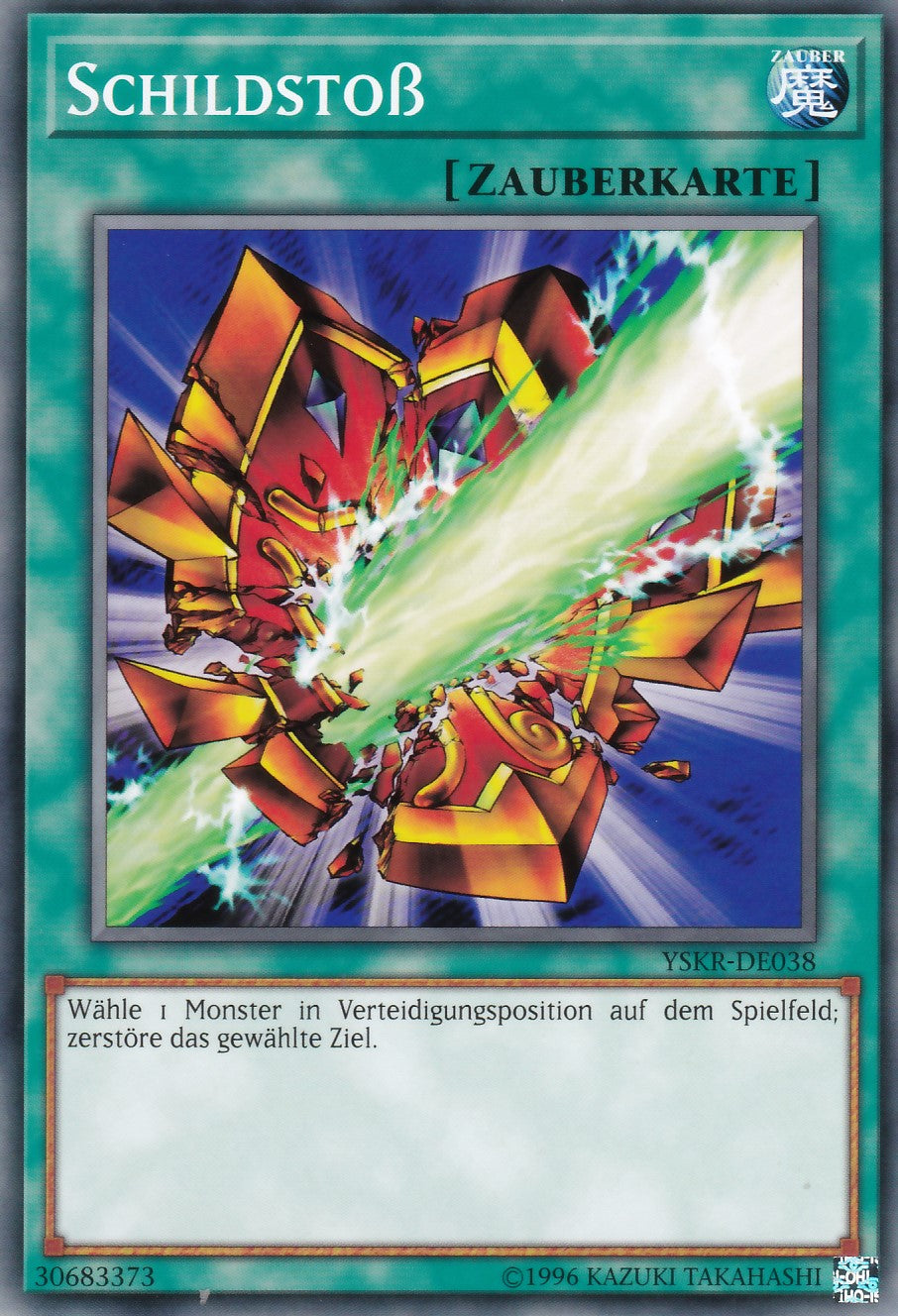 YSKR-DE038 - Schildstoß - Common - 2. Auflage - Deutsch - Starter Deck: Kaiba Reloaded
