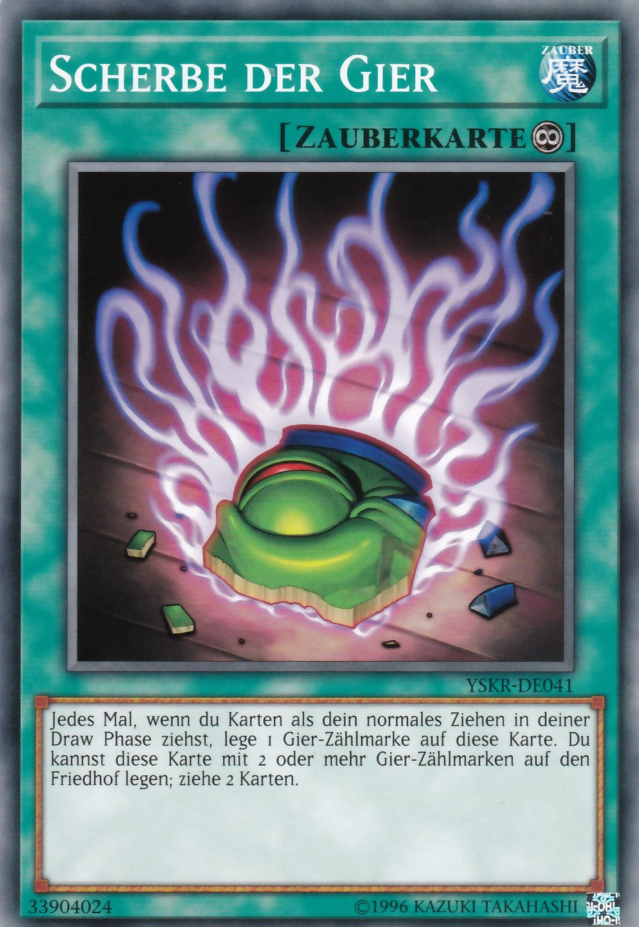 YSKR-DE041 - Scherbe der Gier - Common - 2. Auflage - Deutsch - Starter Deck: Kaiba Reloaded