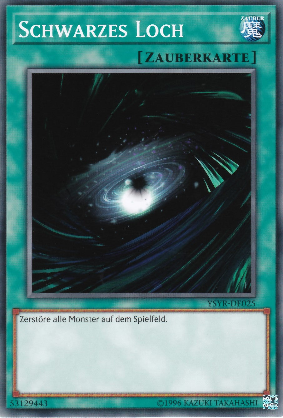 YSYR-DE025 - Schwarzes Loch - Common - 2. Auflage - Deutsch - Starter Deck: Yugi Reloaded