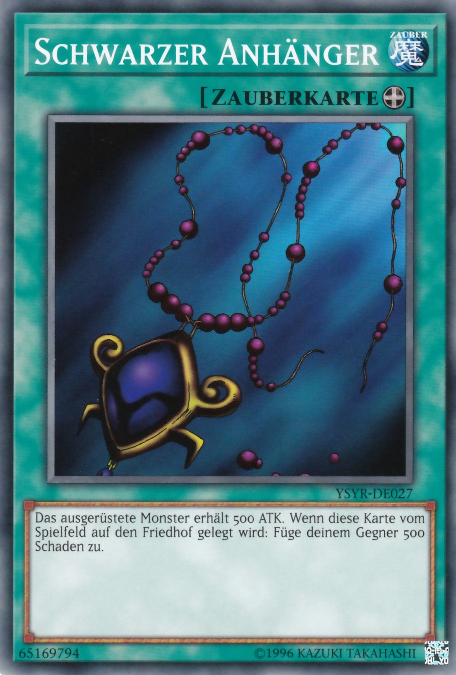 YSYR-DE027 - Schwarzer Anhänger - Common - 2. Auflage - Deutsch - Starter Deck: Yugi Reloaded