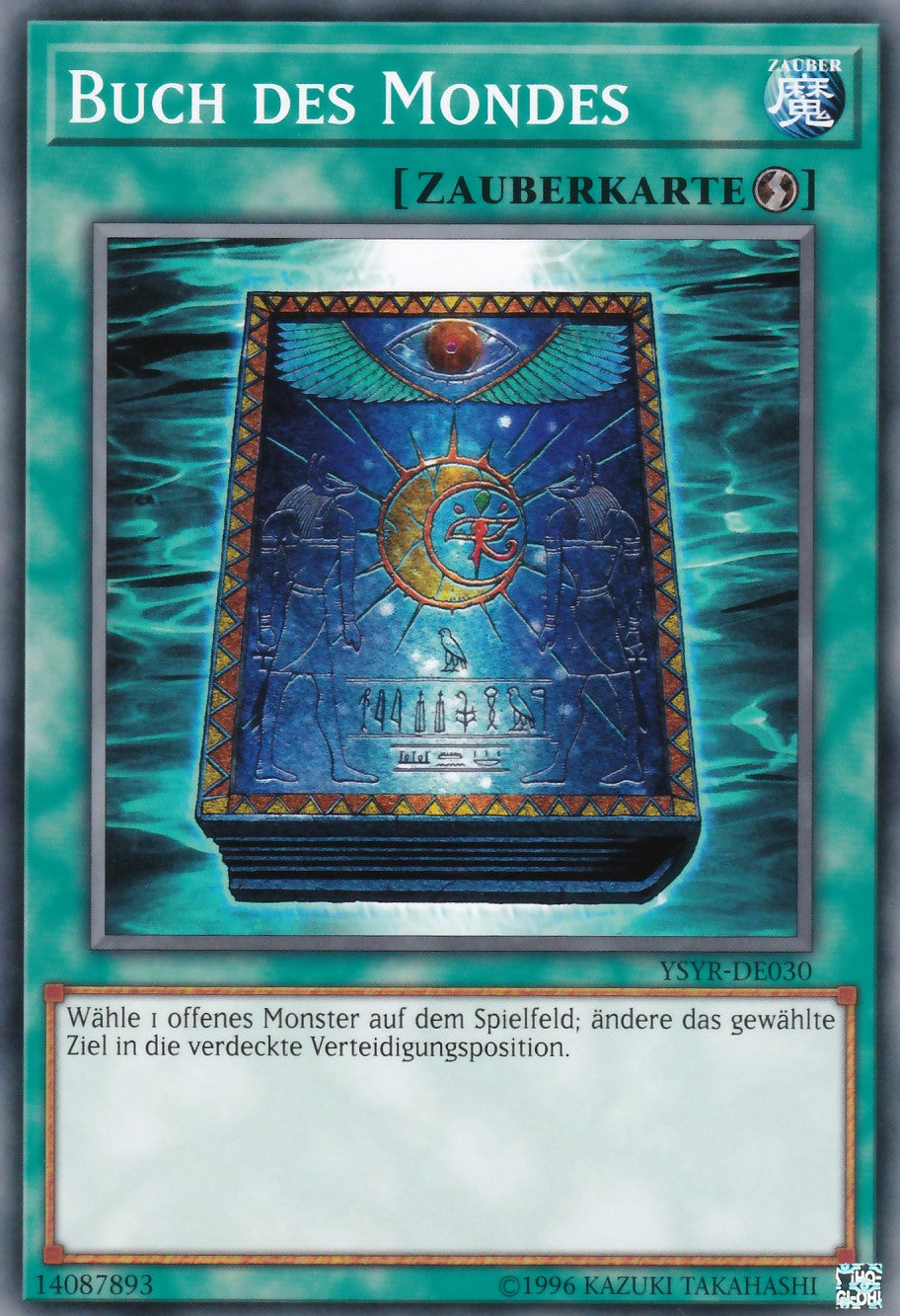 YSYR-DE030 - Buch des Mondes - Common - 2. Auflage - Deutsch - Starter Deck: Yugi Reloaded