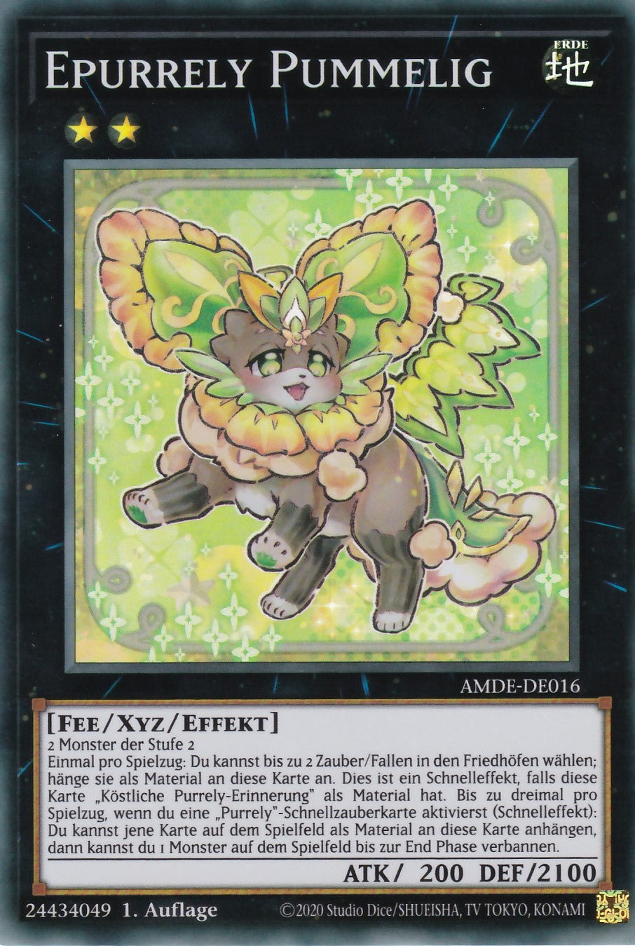 Epurrely Pummelig - AMDE-DE016 - Super Rare - Deutsch - 1. Auflage - Amazing Defenders