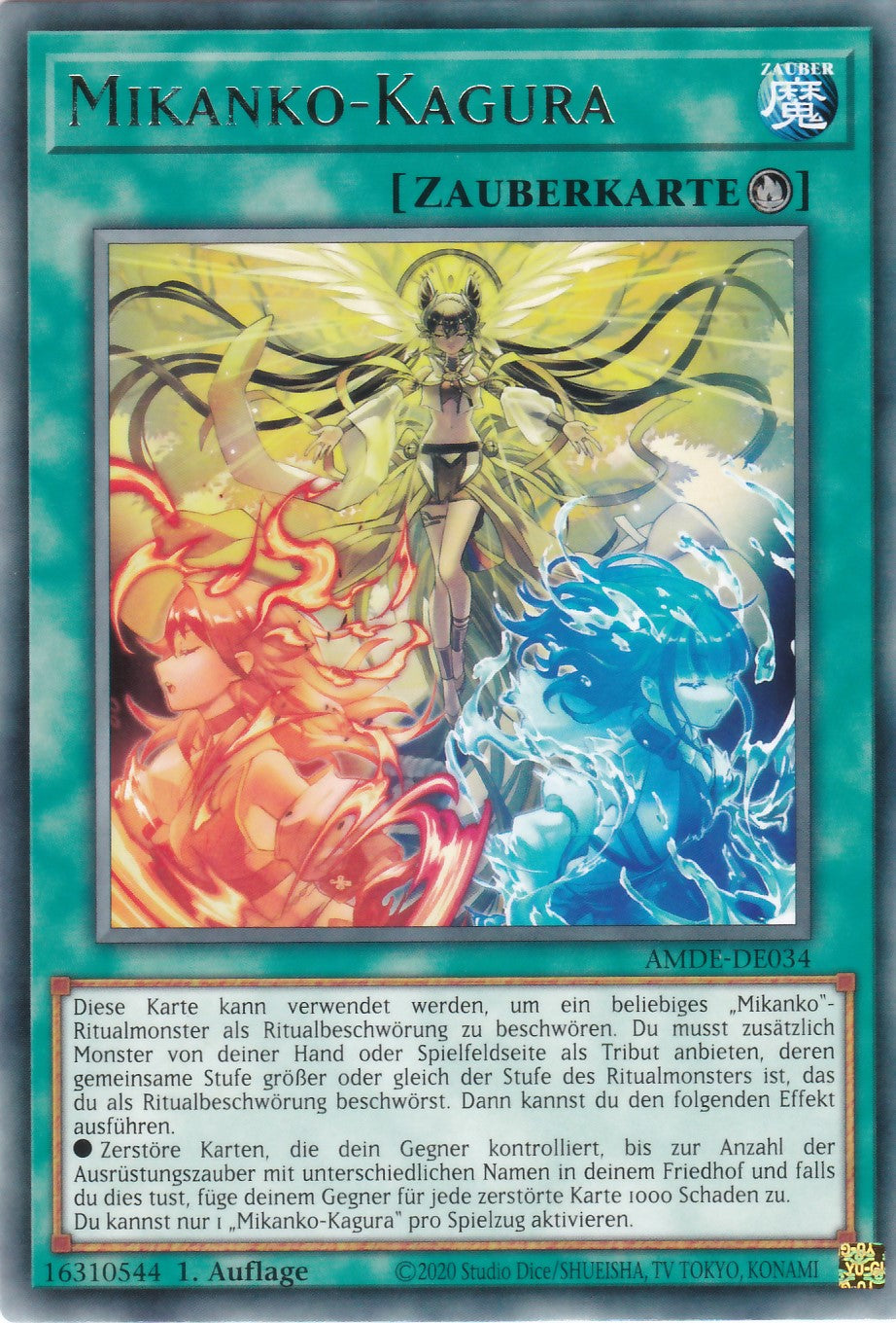 Mikanko-Kagura - AMDE-DE034 - Rare - Deutsch - 1. Auflage - Amazing Defenders