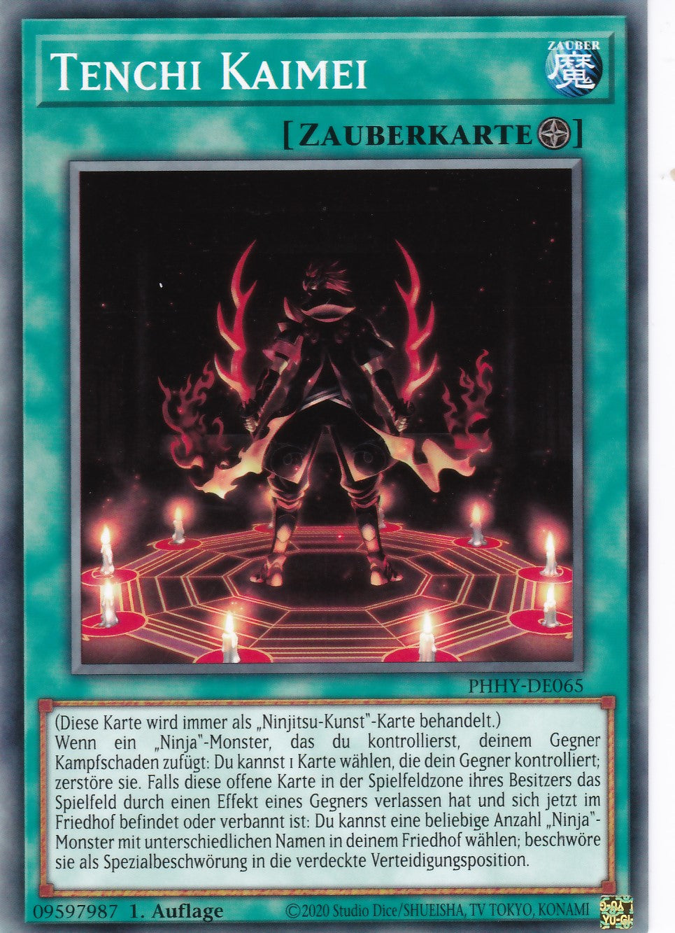 Tenchi Kaimei - PHHY-DE065 - Common - Deutsch - 1. Auflage - Photon Hypernova